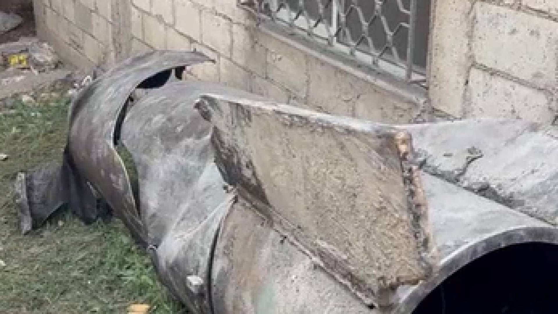 شظية مقذوف صاروخي في الزرقاء