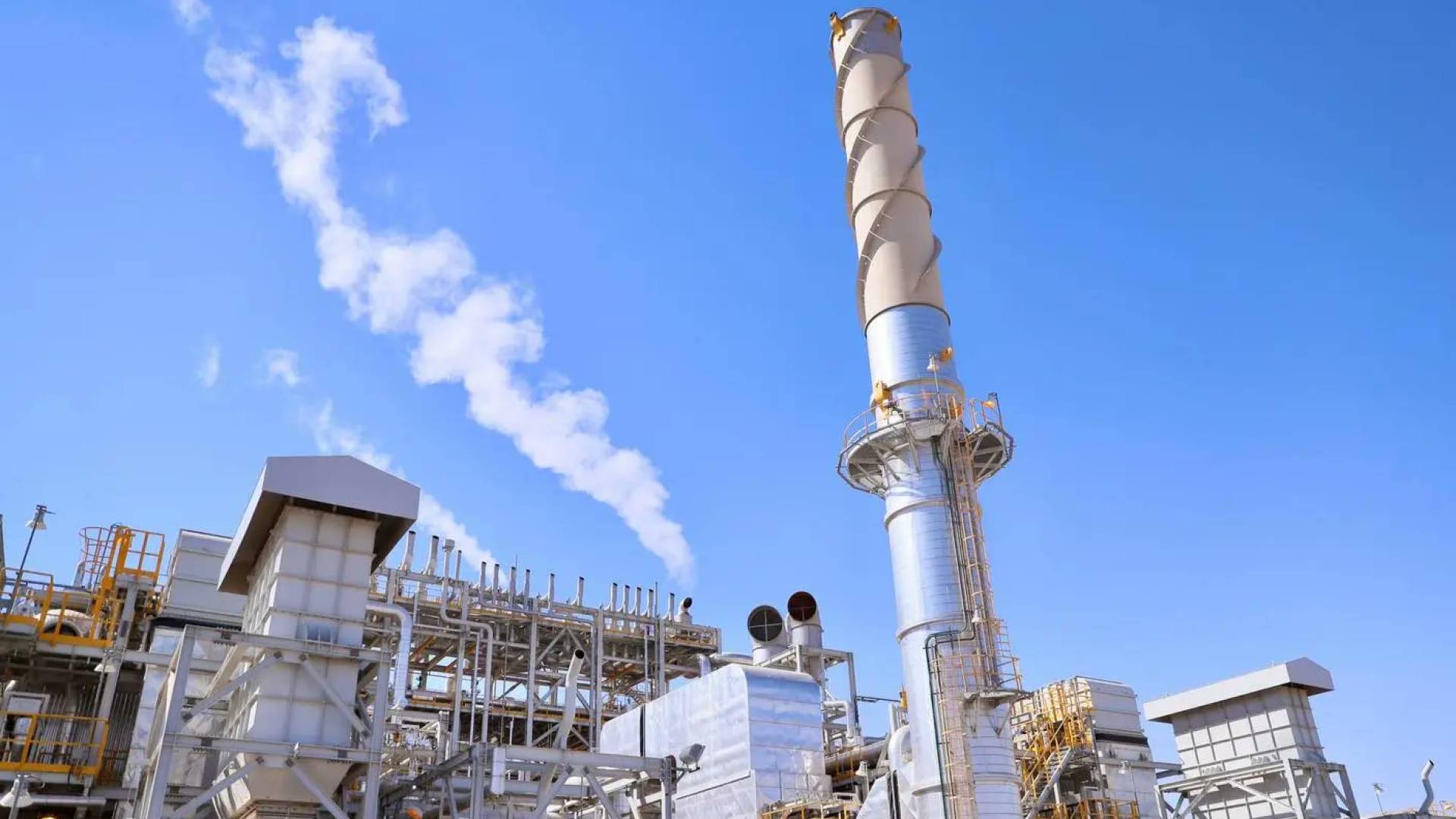 منشأة صناعية