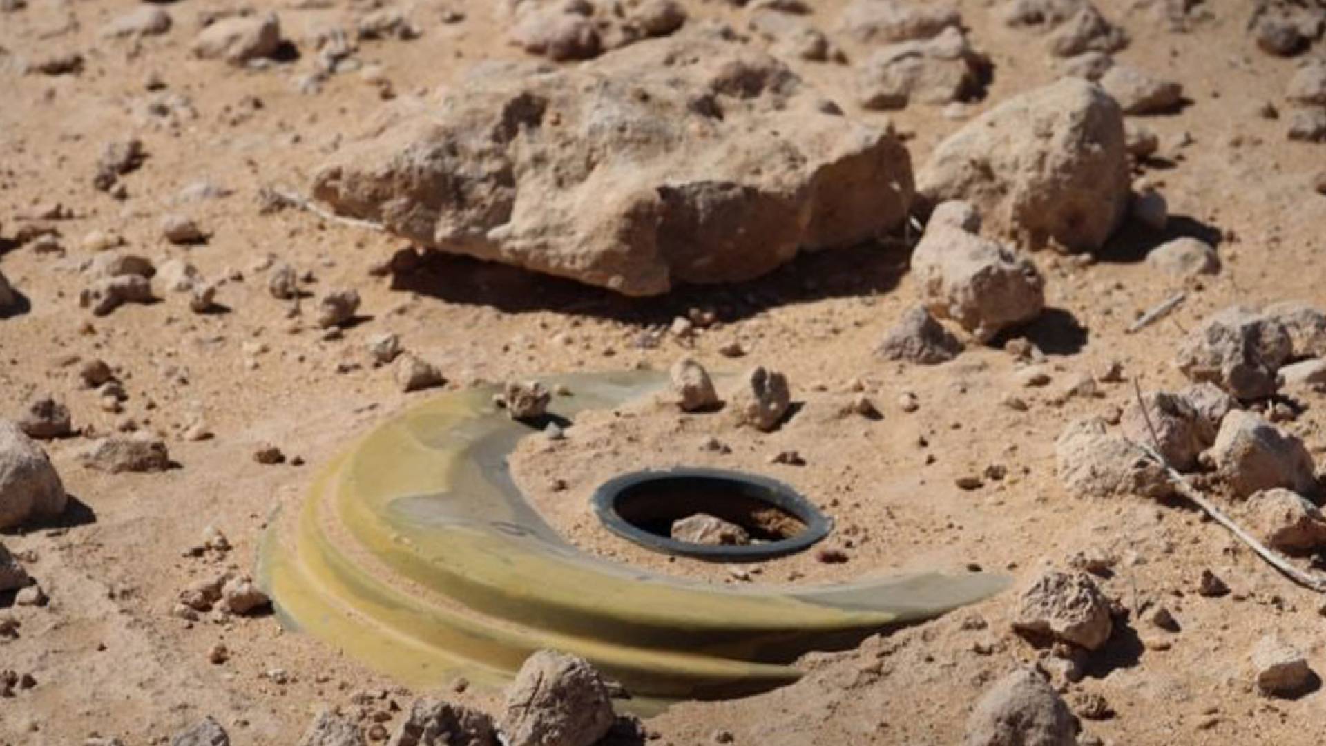 لغم أرضي في السودان