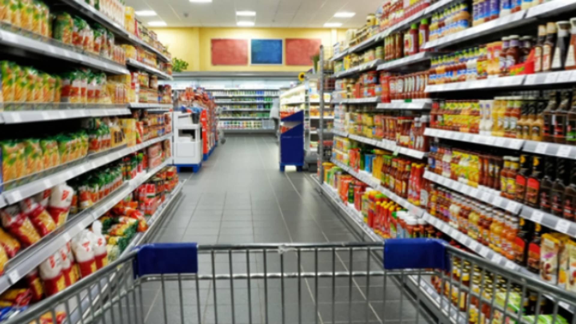 صورة أرشيفية للمواد التموينية