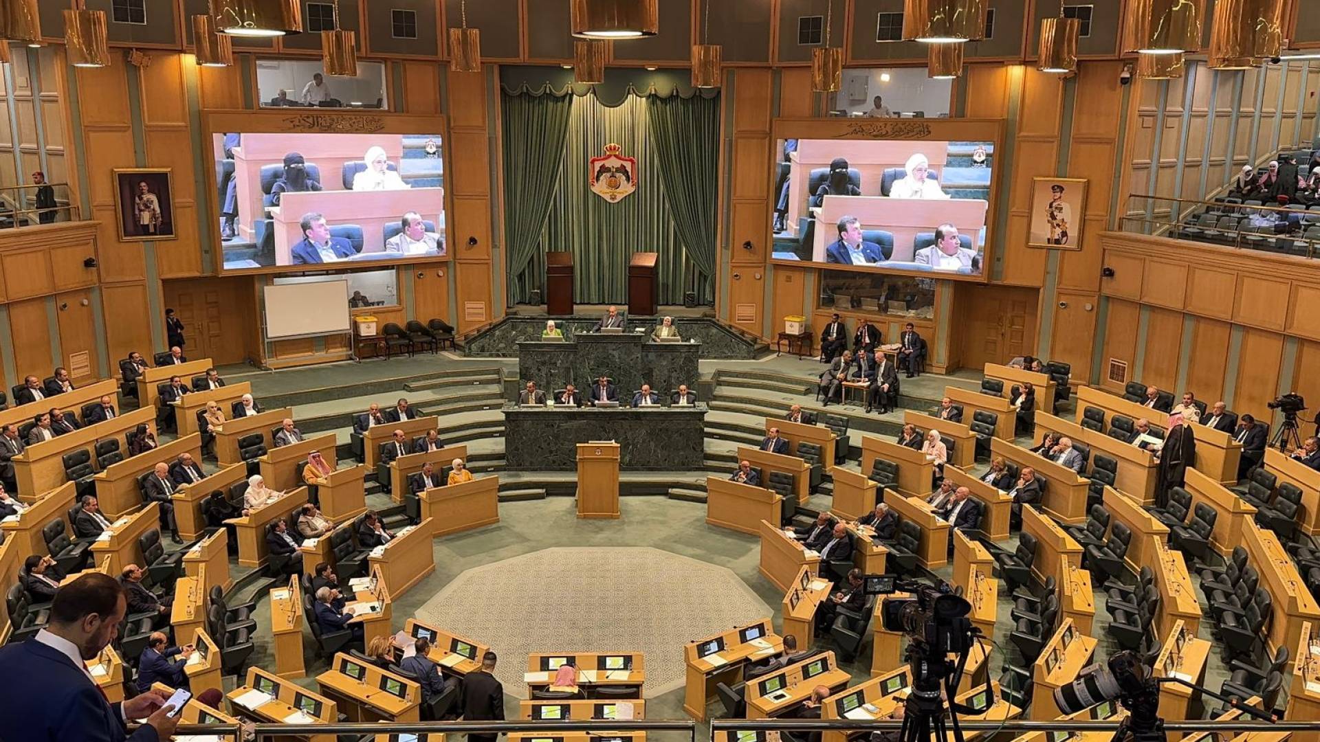 مجلس النواب