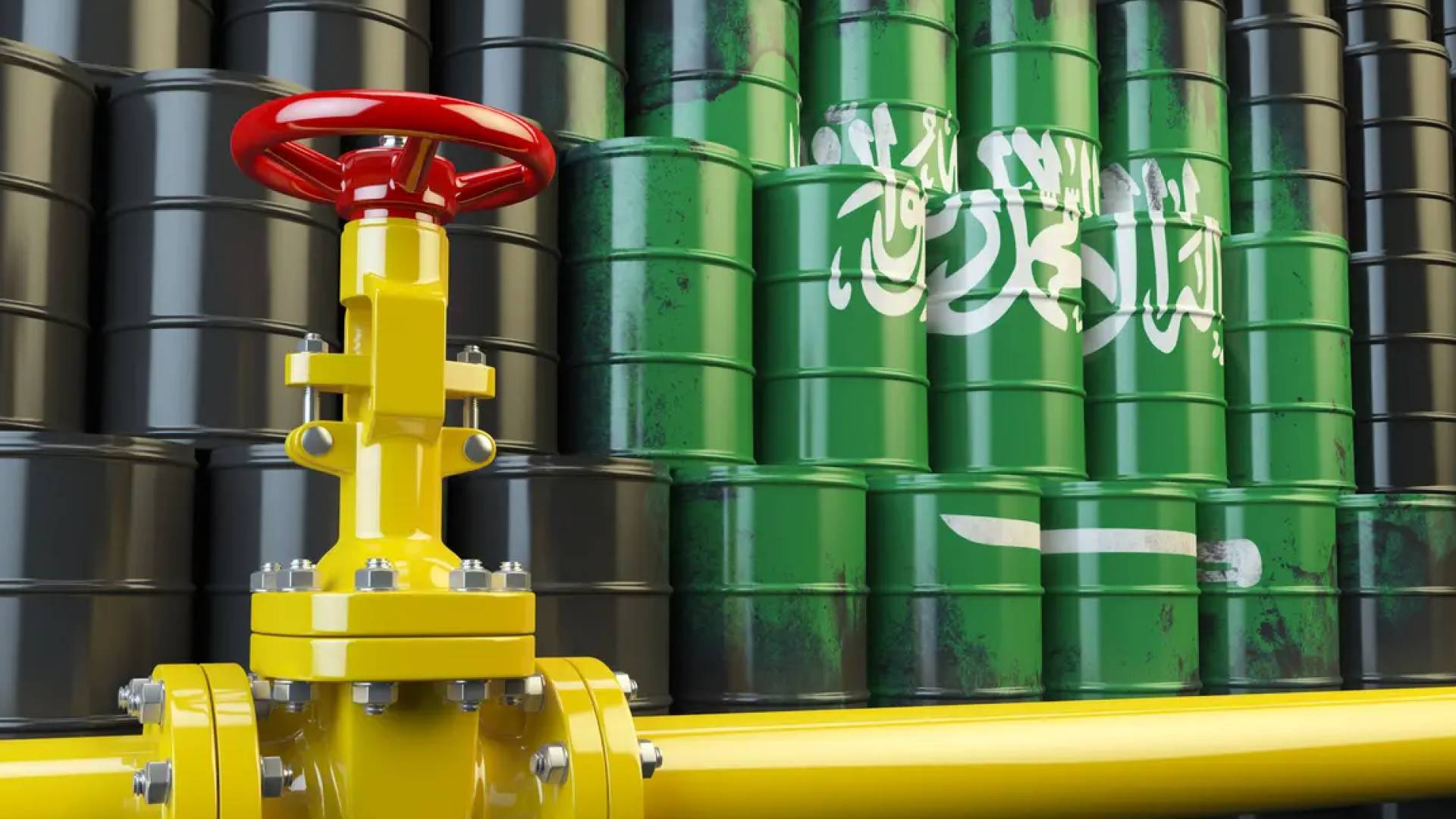 براميل النفط