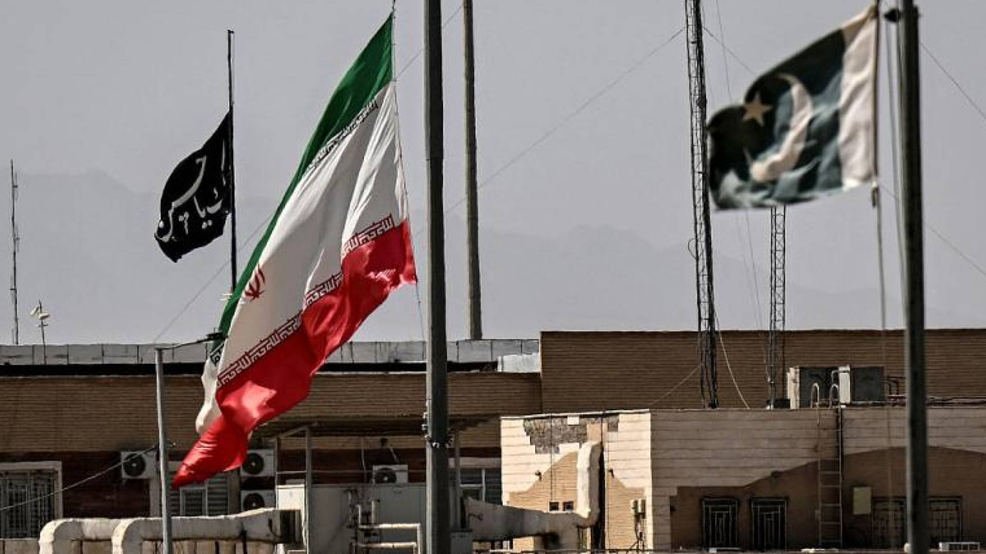 العلم الإيراني