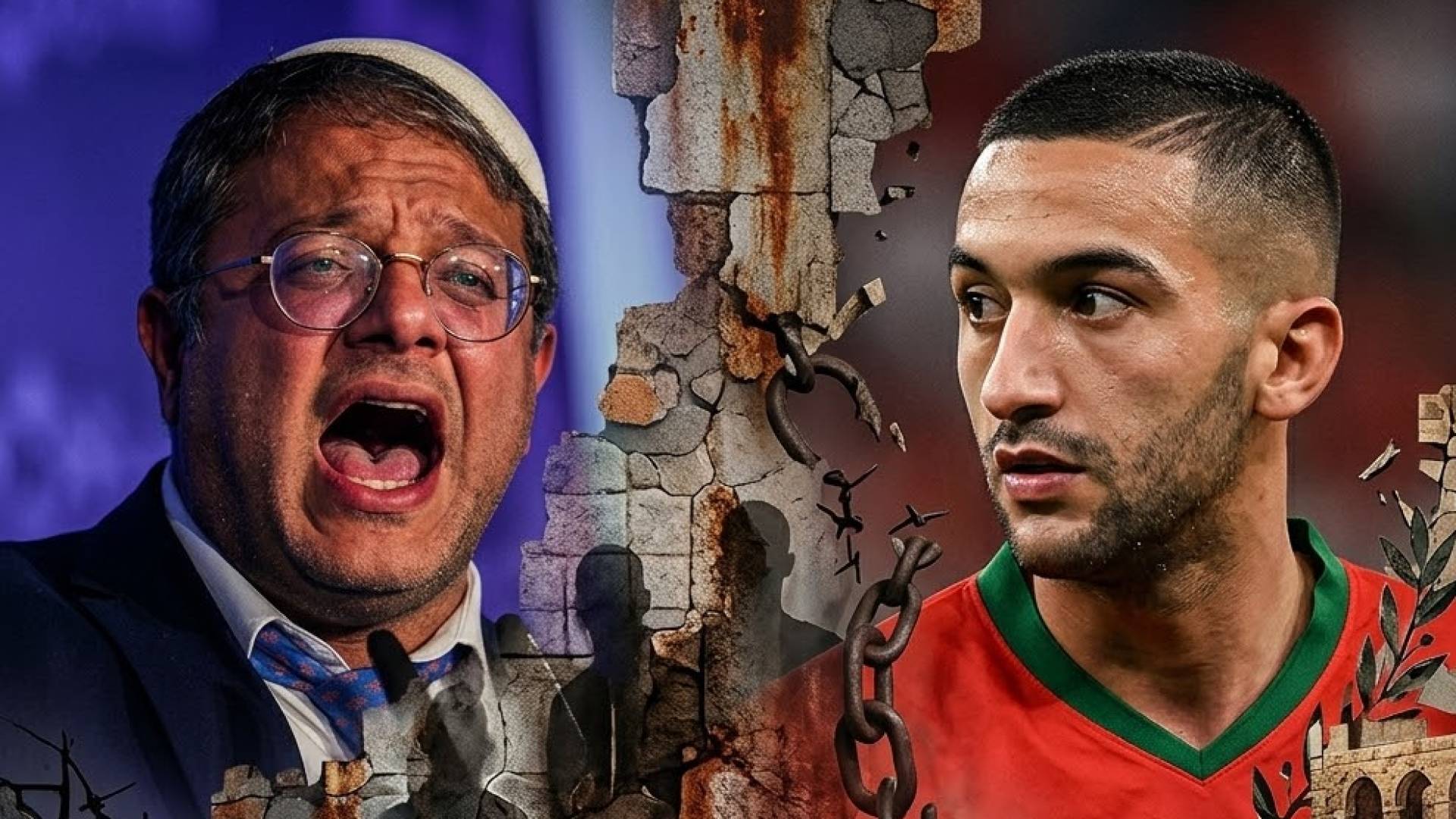النجم الدولي المغربي حكيم زياش، وايتمار بن غفير