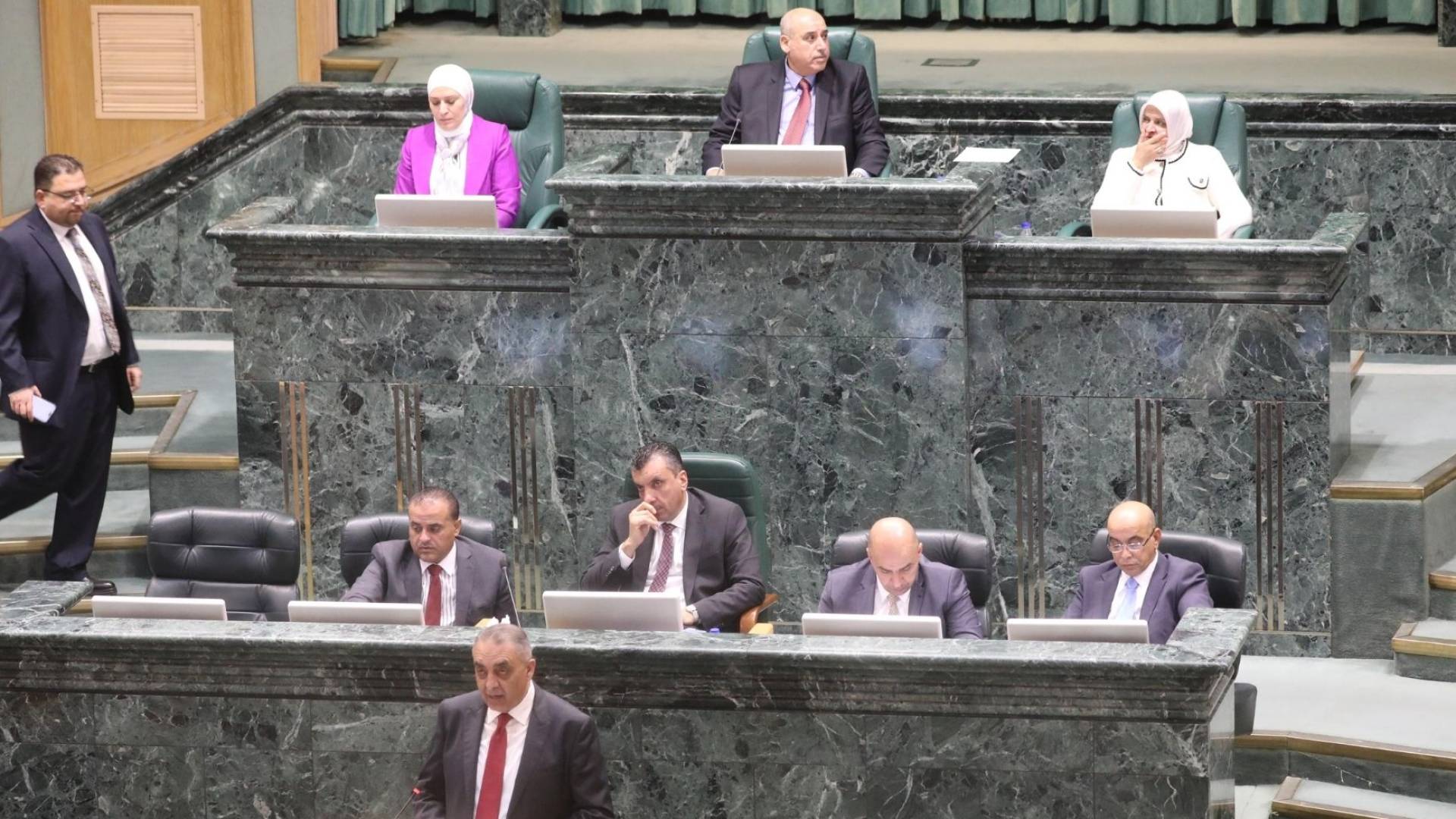 مجلس النواب