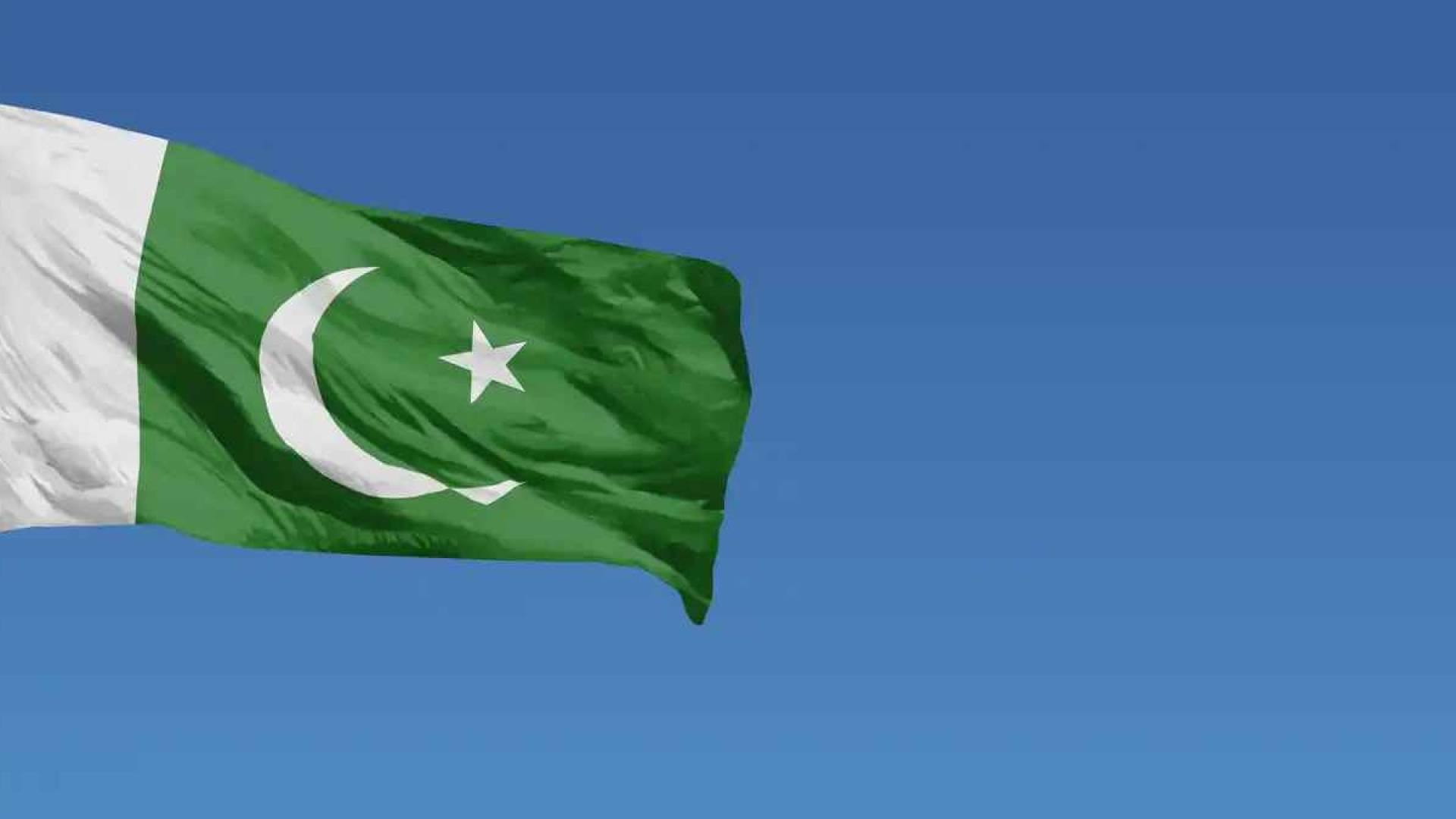 علم دولة باكستان
