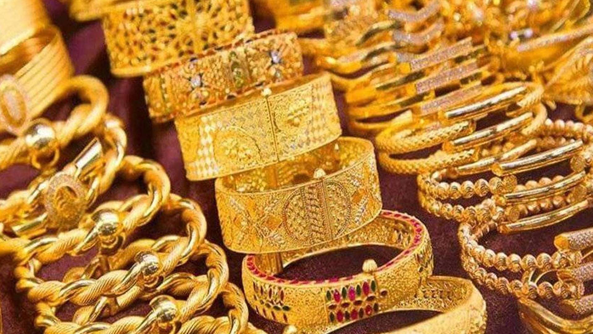 الذهب في الكويت