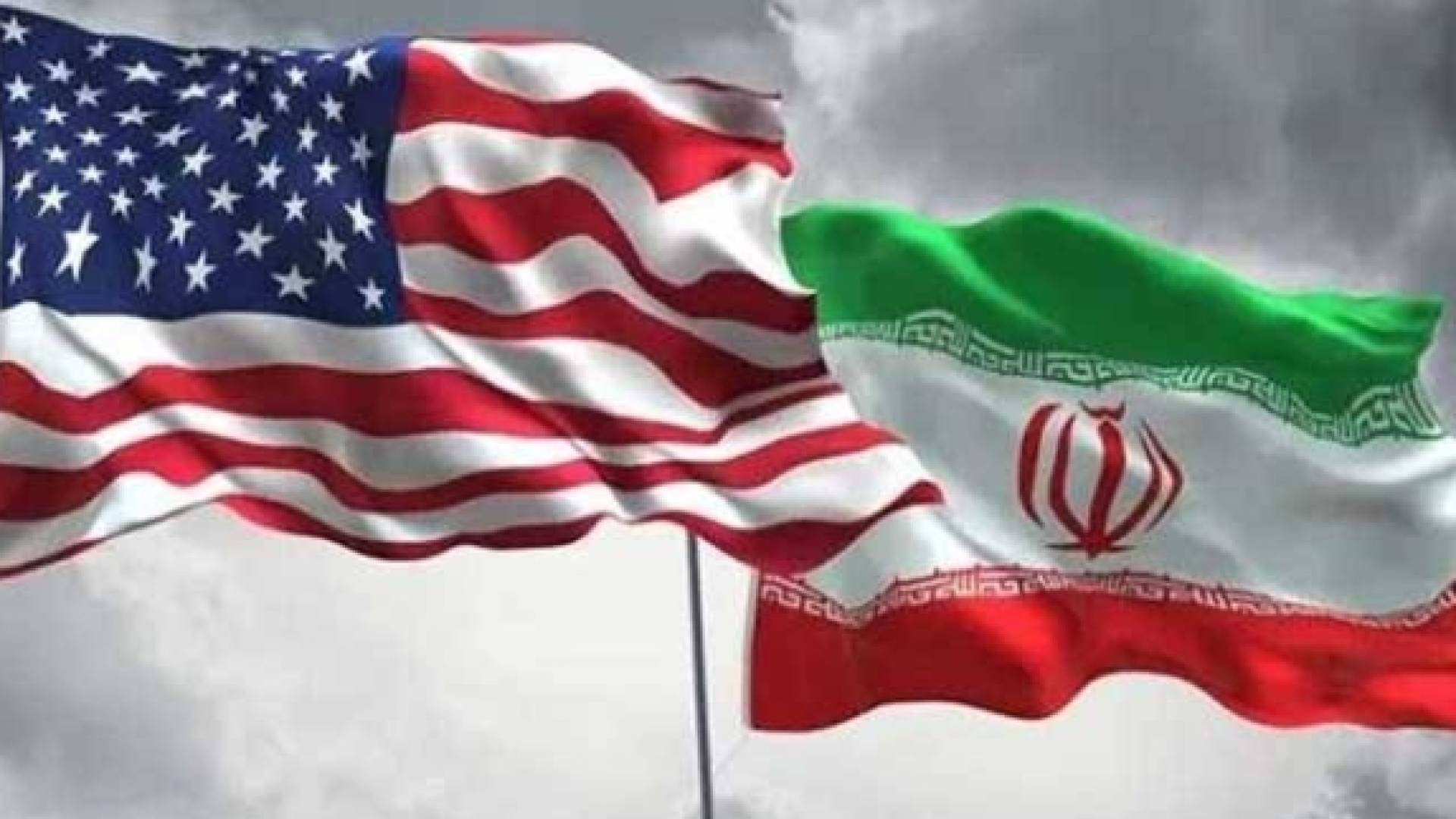 العلم الإيراني والعلم الأمريكي