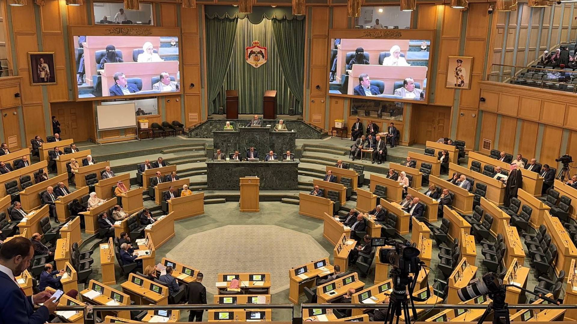 مجلس النواب