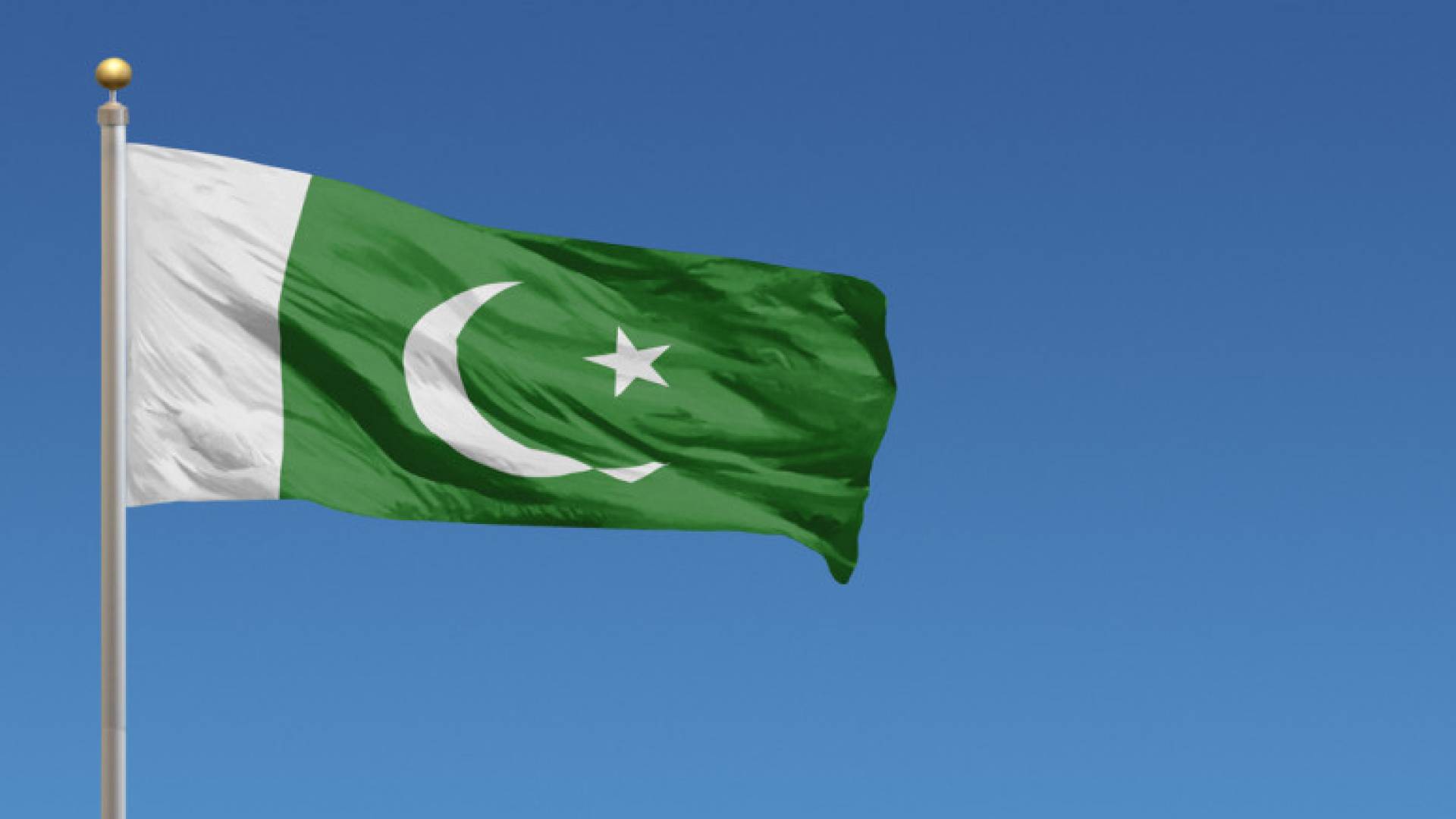 علم باكستان