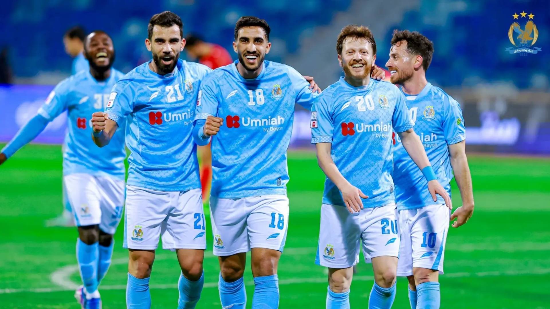 النادي الفيصلي