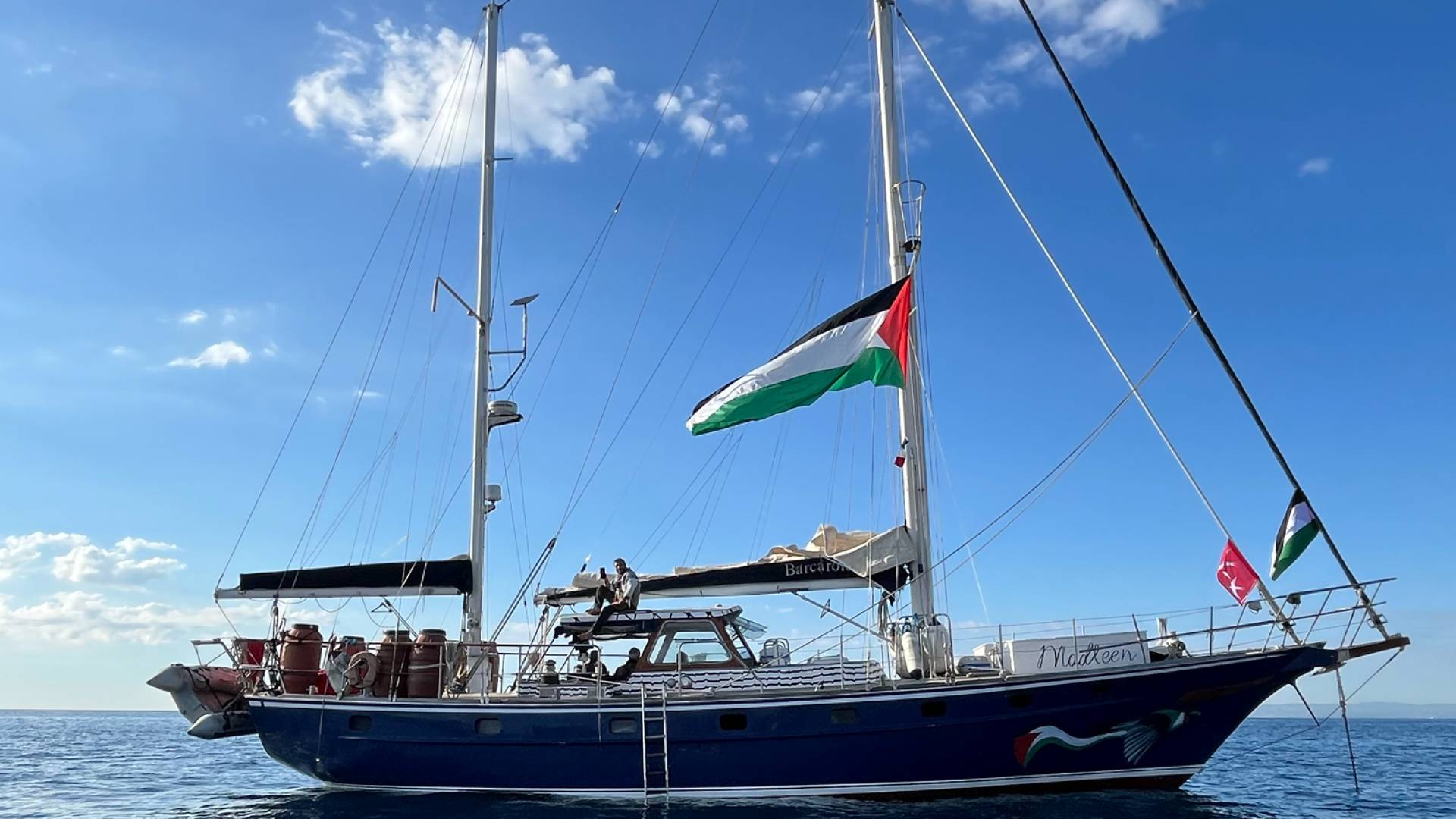 سفينة من أسطول الصمود المتجه إلى قطاع غزة