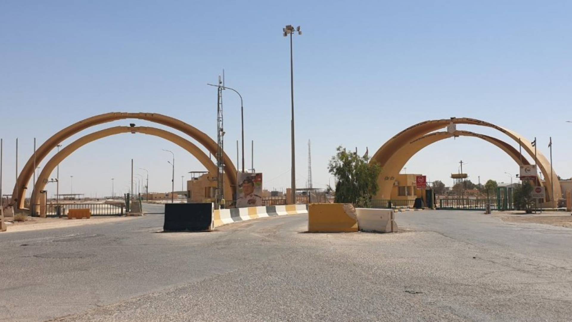 معبر الكرامة