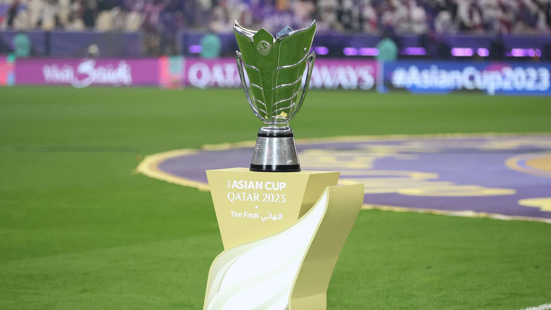 كأس آسيا 2027