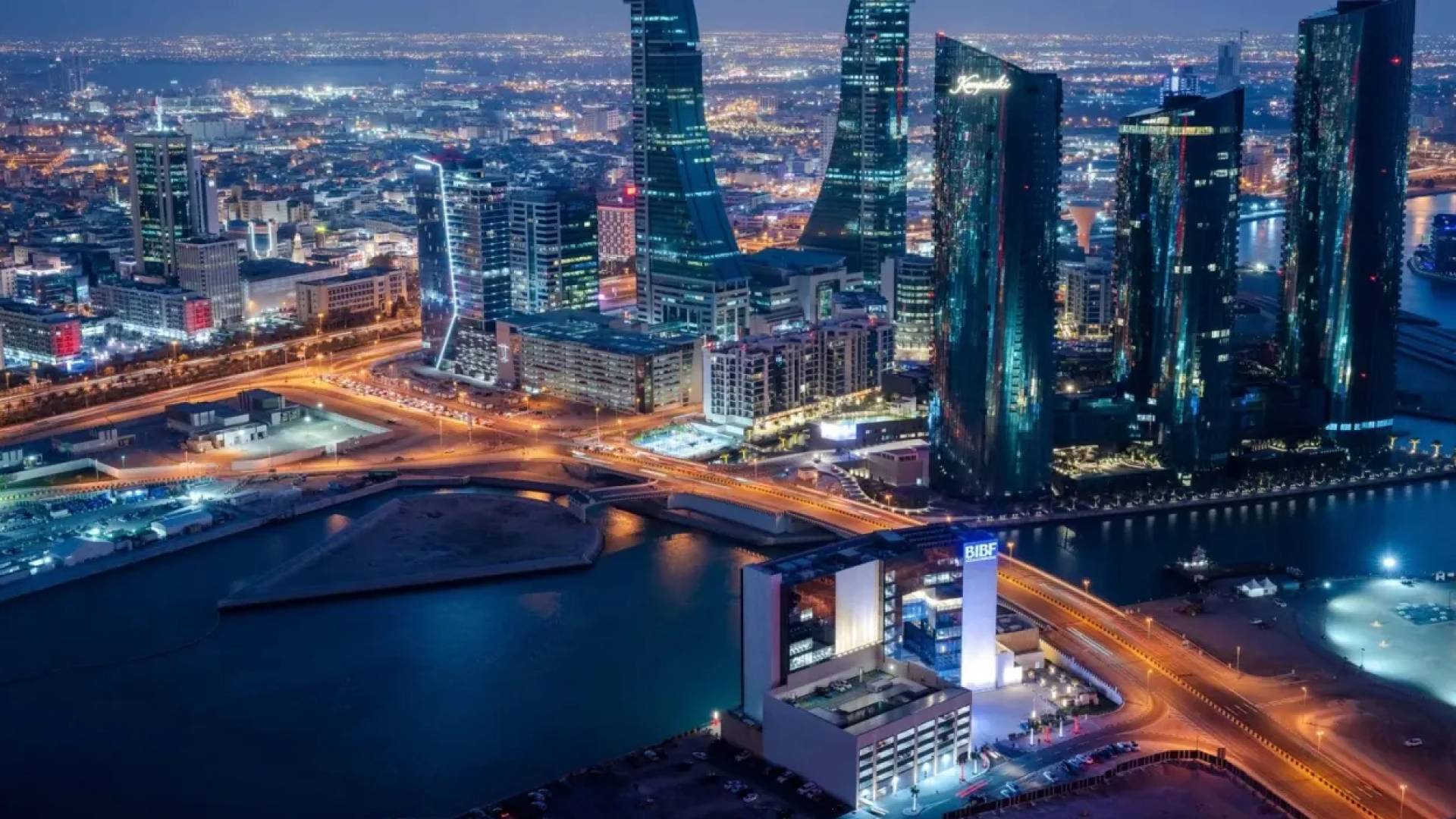 البحرين
