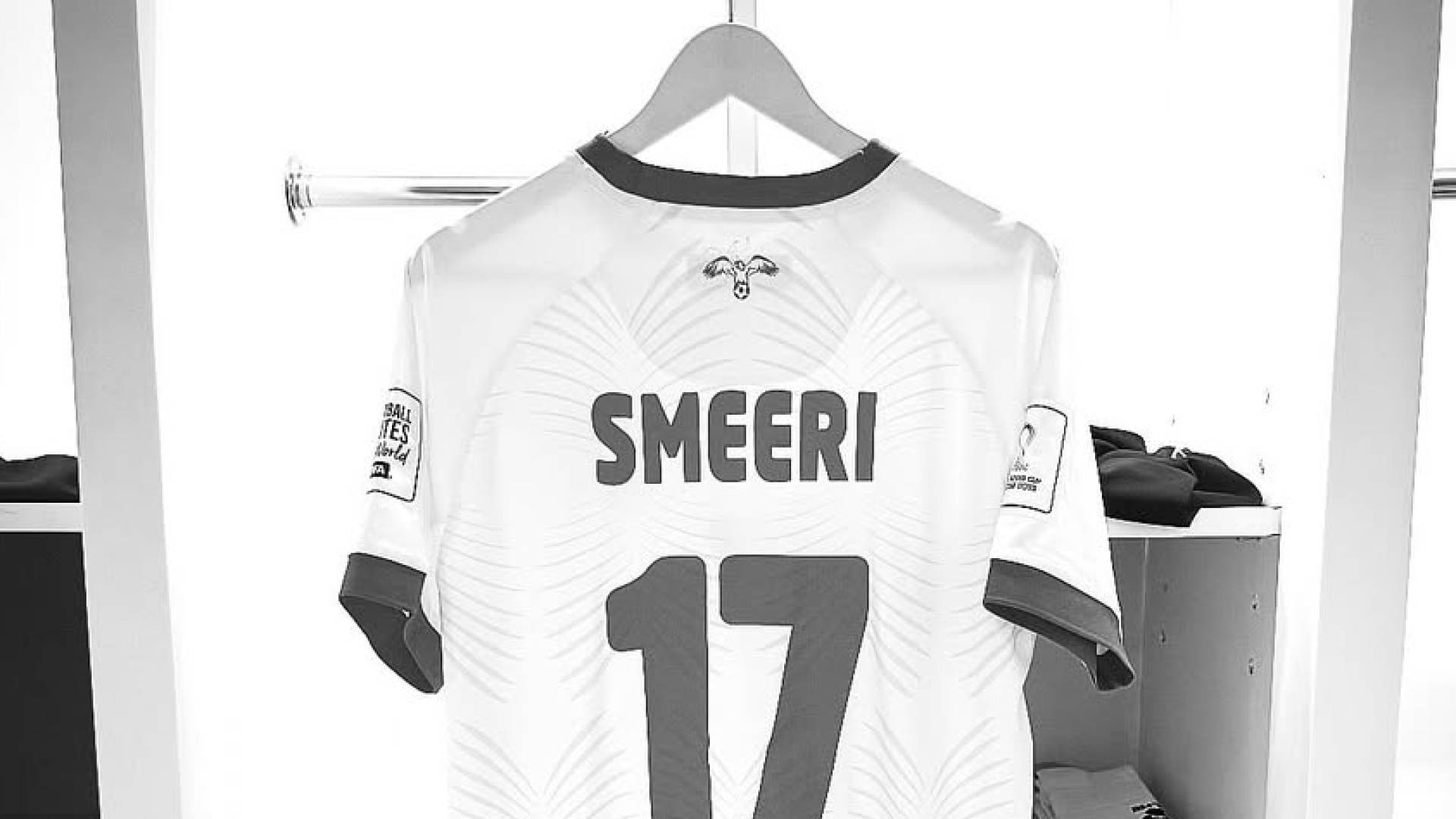 قميص اللاعب عصام السميري