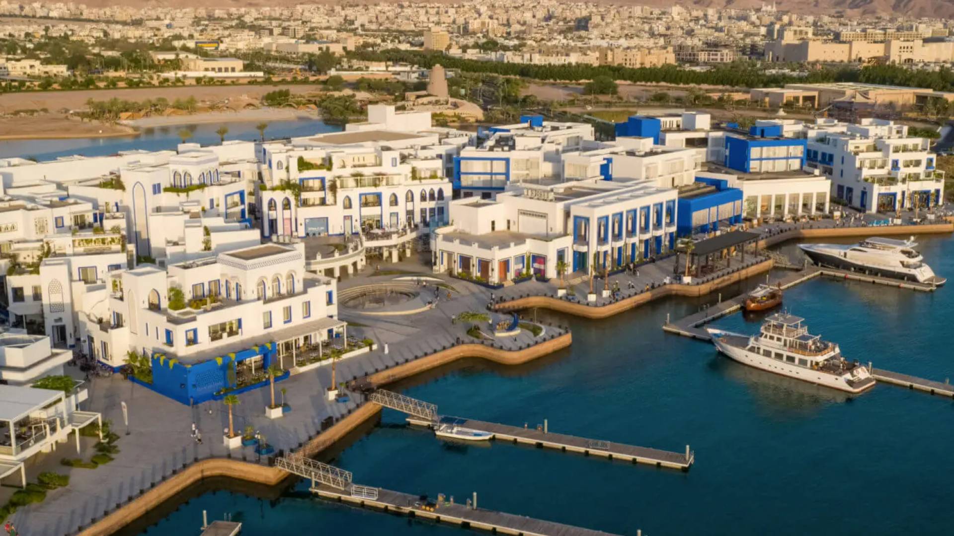 مدينة العقبة