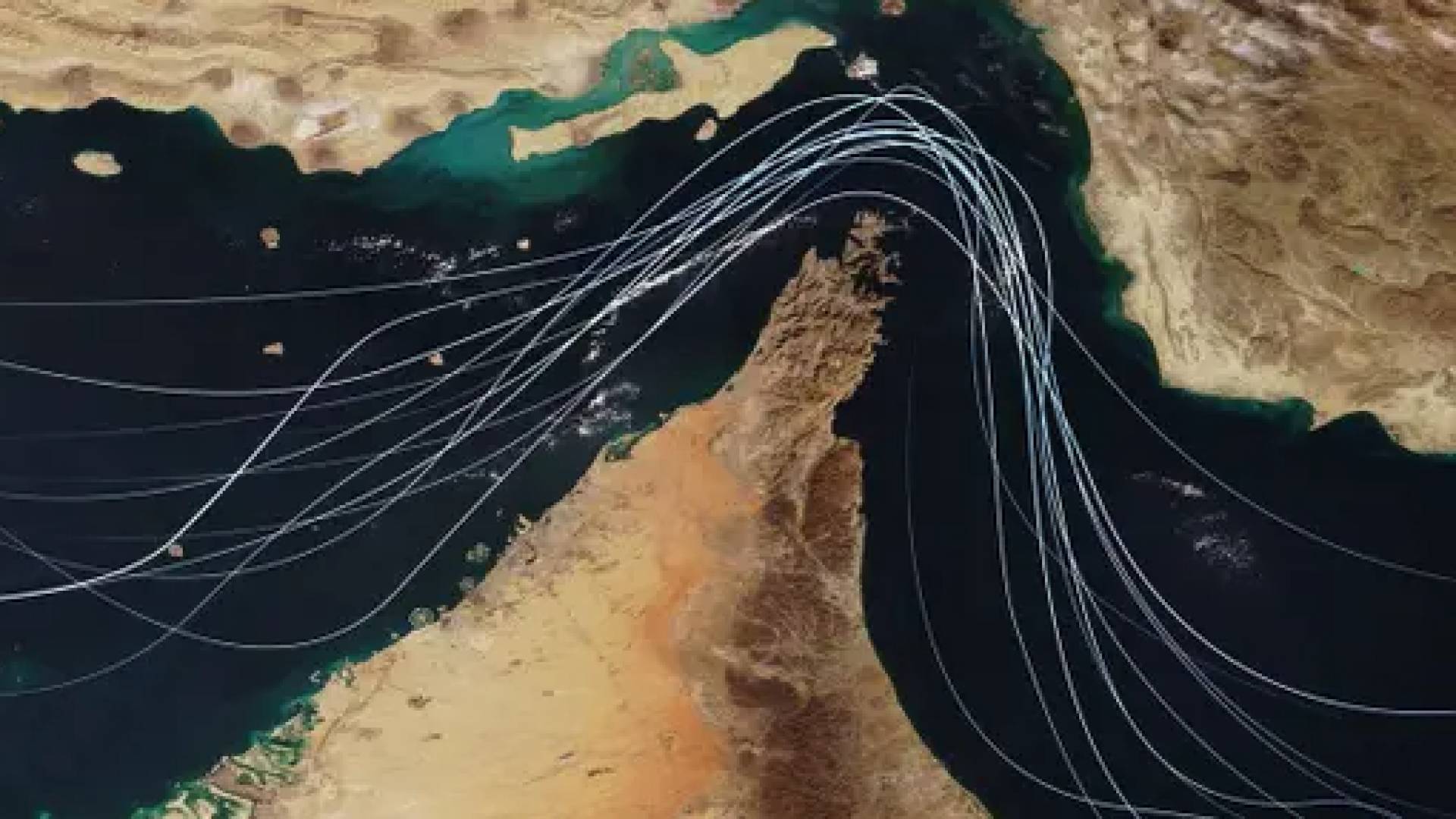 مضيق هرمز
