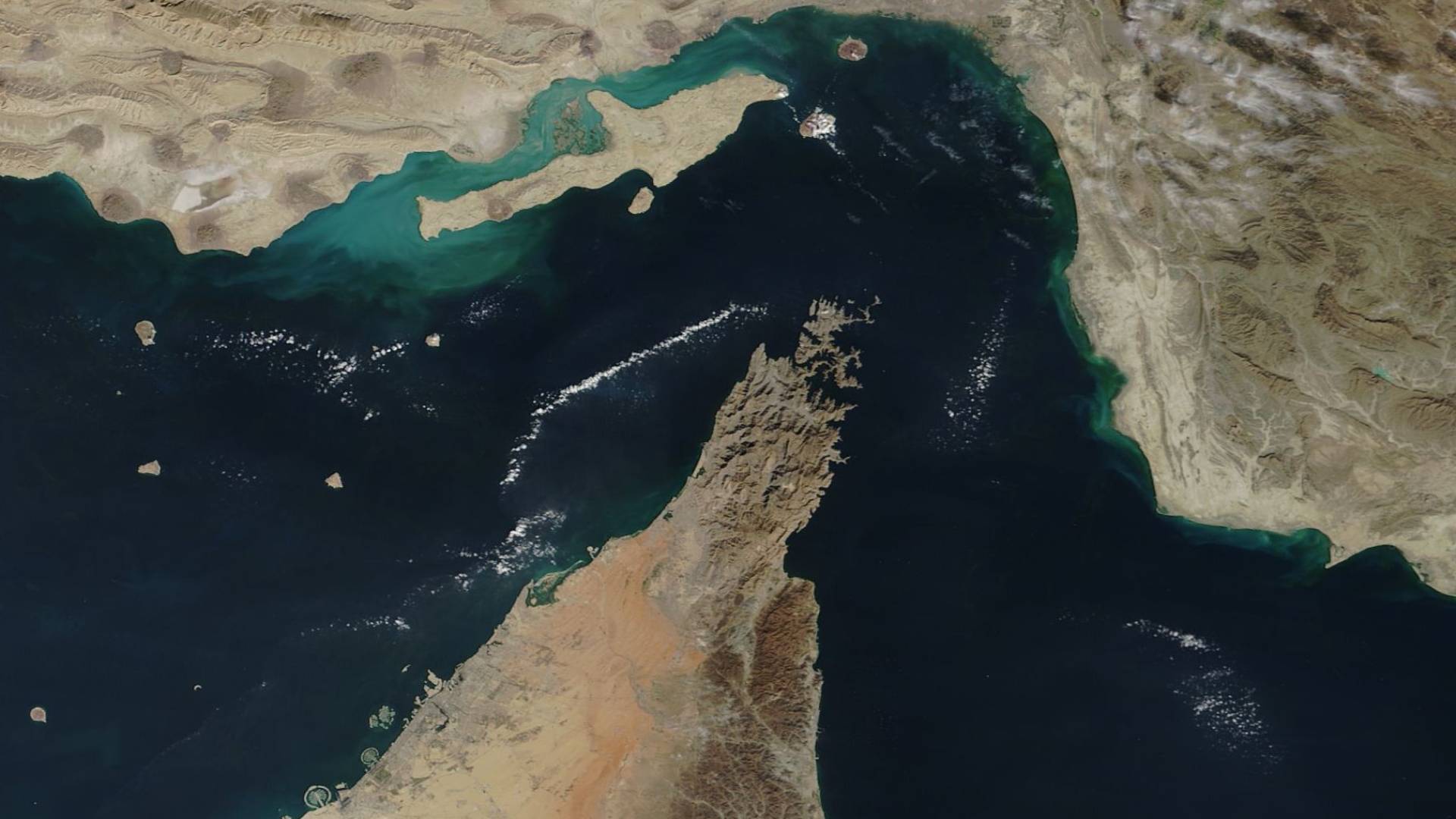 مضيق هرمز
