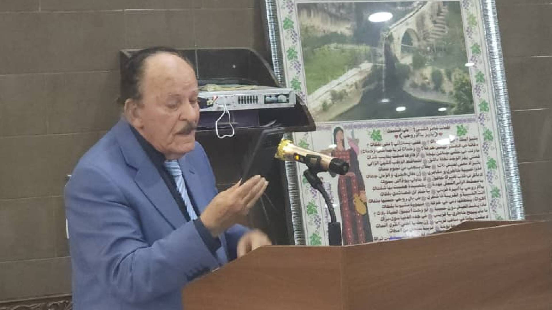 جمعية البتير تقيم أمسية شعرية وأدبية
