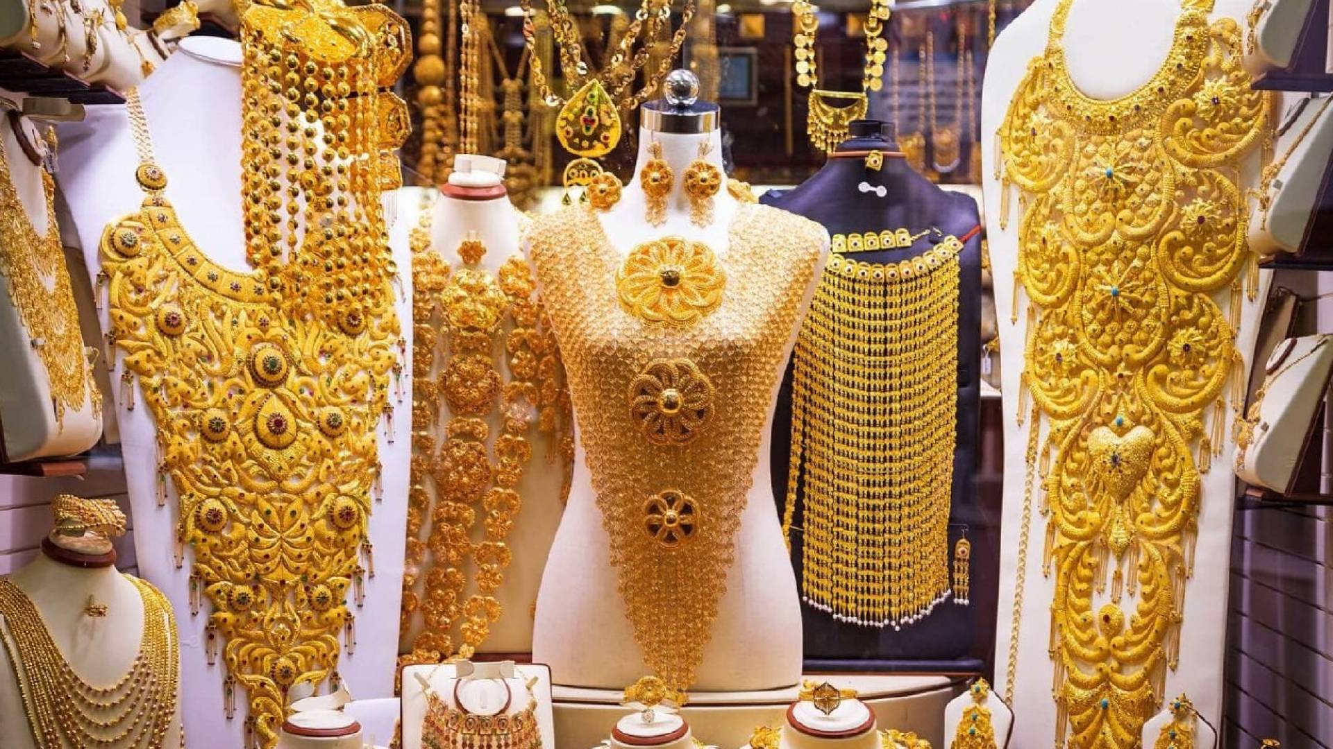الذهب في العراق