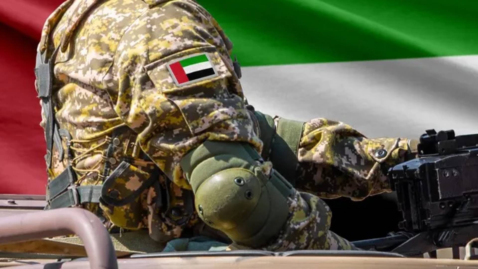 جندي من جنود الإمارات