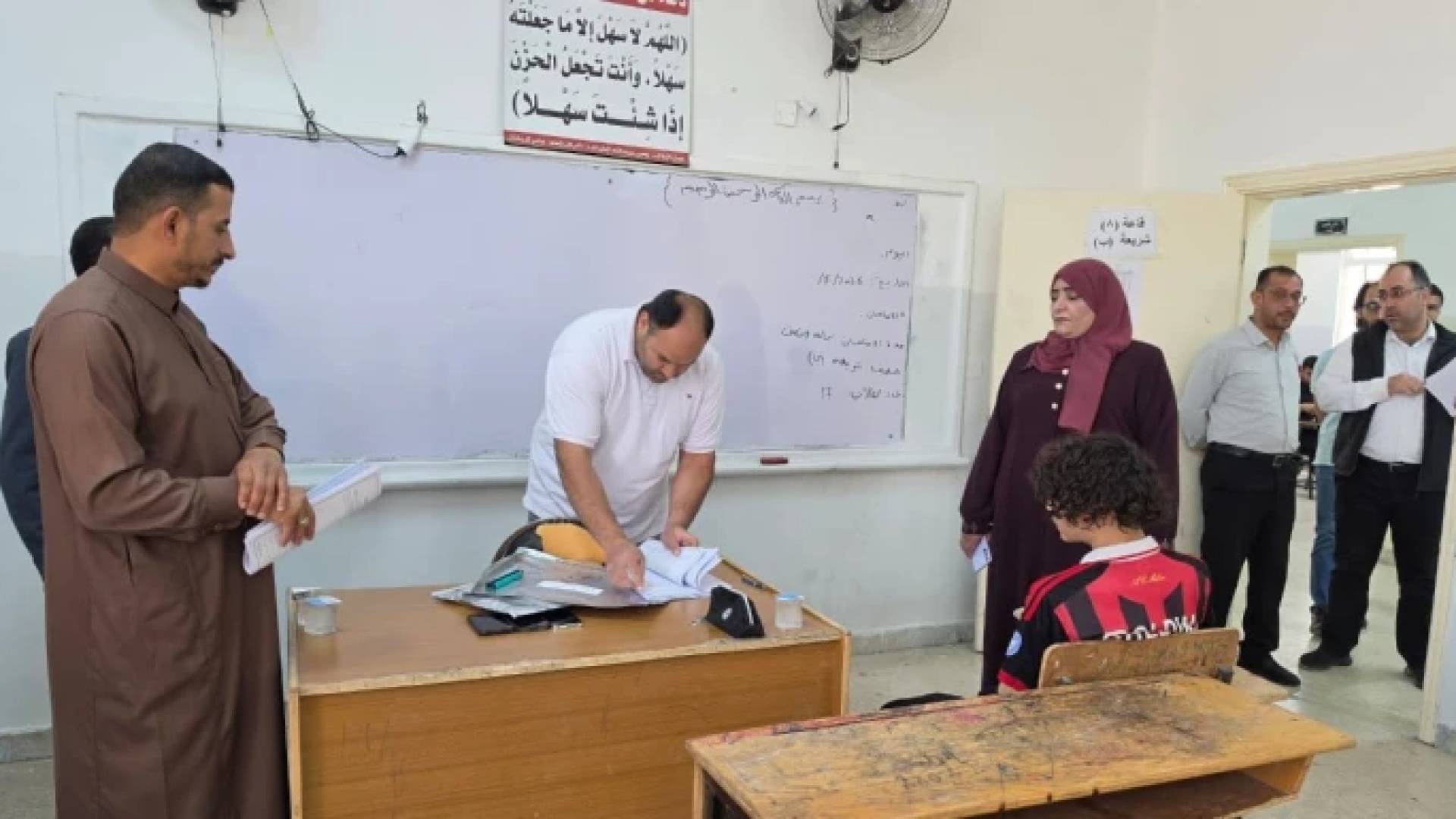امتحان الرياضيات الوزاري لطلبة الصف الثاني عشر في معان