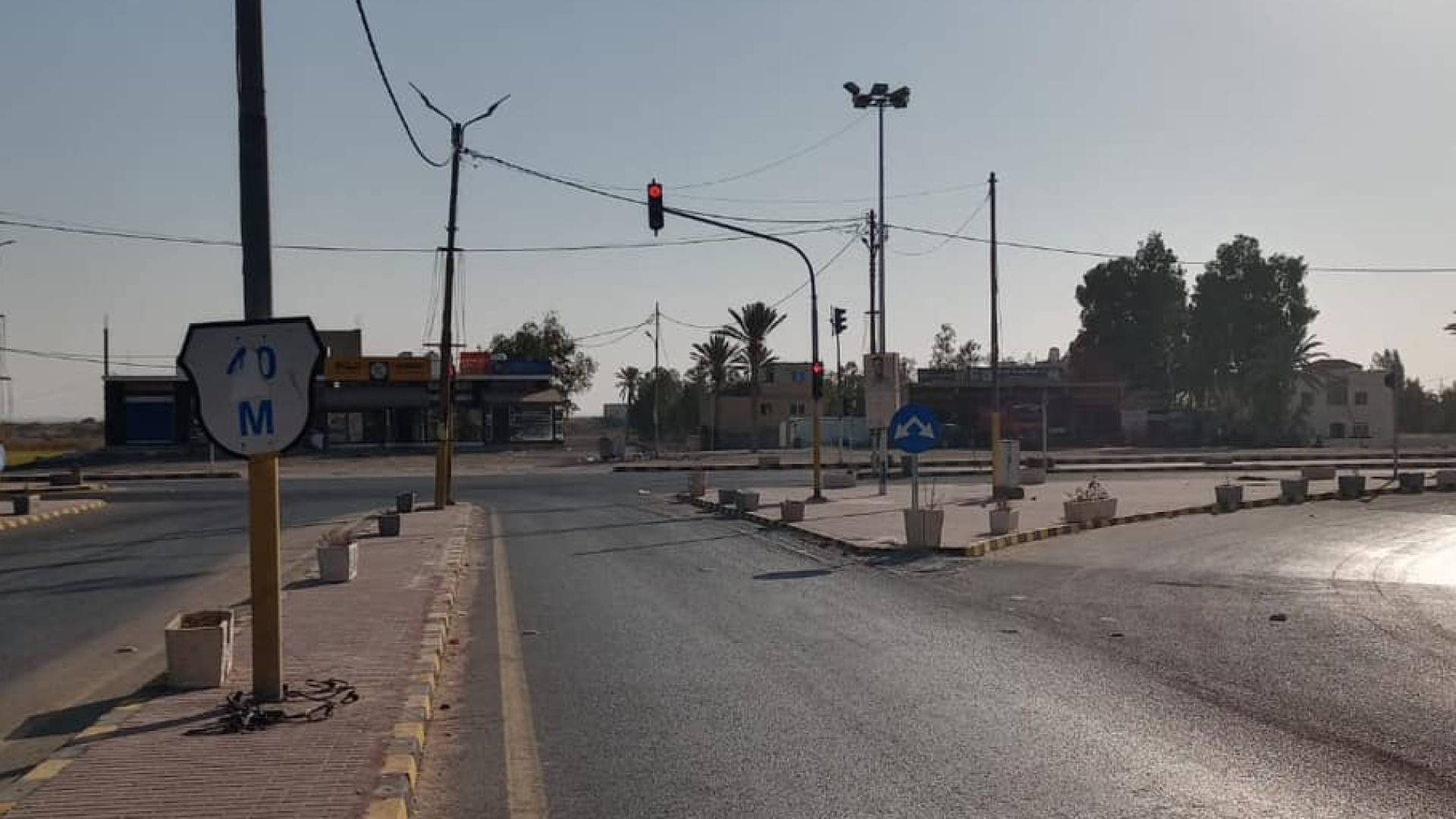 منطقة الأزرق
