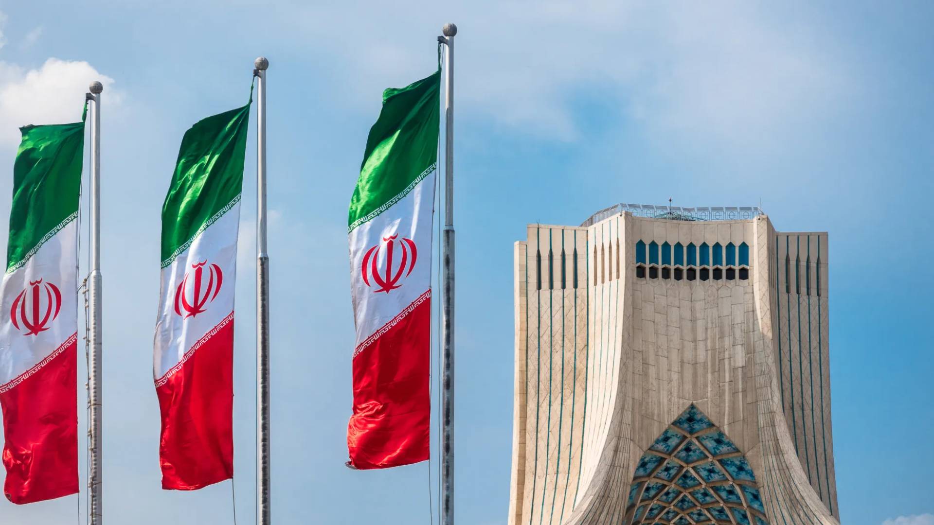 علم إيران