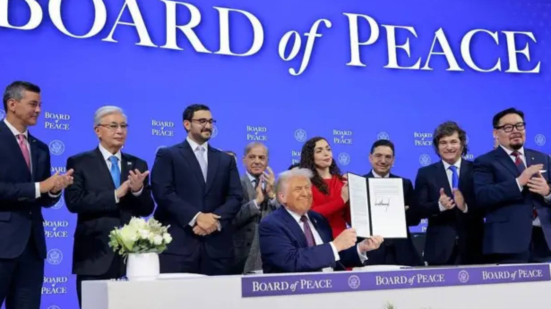 مجلس السلام الذي أنشأه ترمب