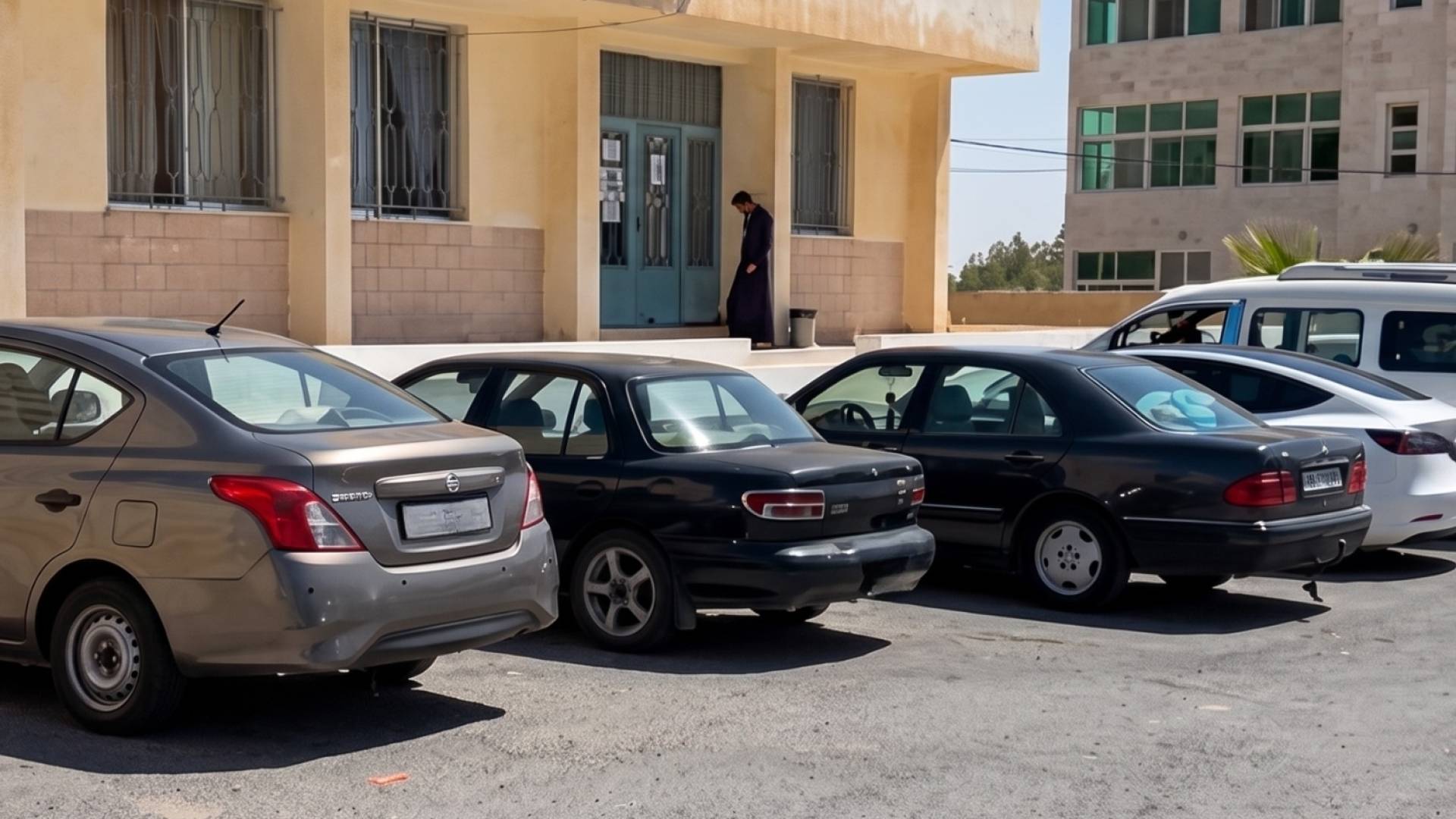 مركز الربة الصحي الشامل