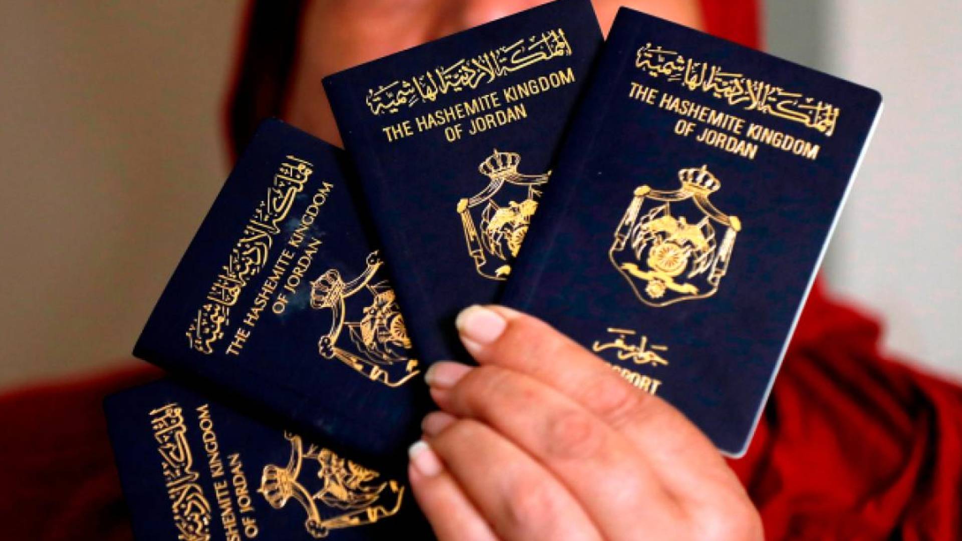 جوازات سفر أردنية