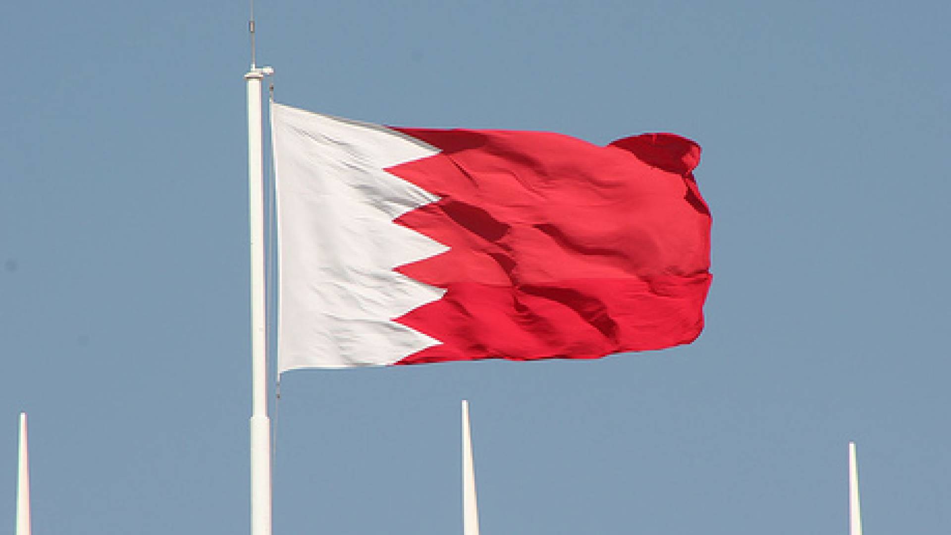 علم البحرين