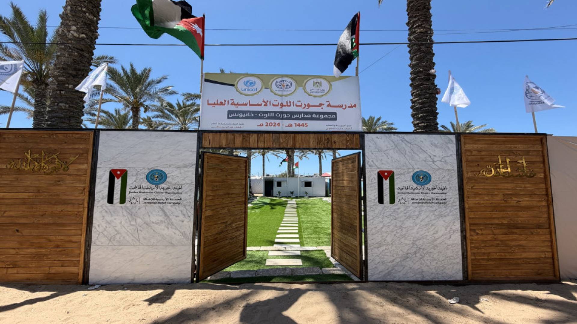 الانتهاء من أعمال ترميم وتأهيل مدرسة “جورة اللوت” بالتزامن مع احتفالات المملكة بعيد الاستقلال الـ 80
