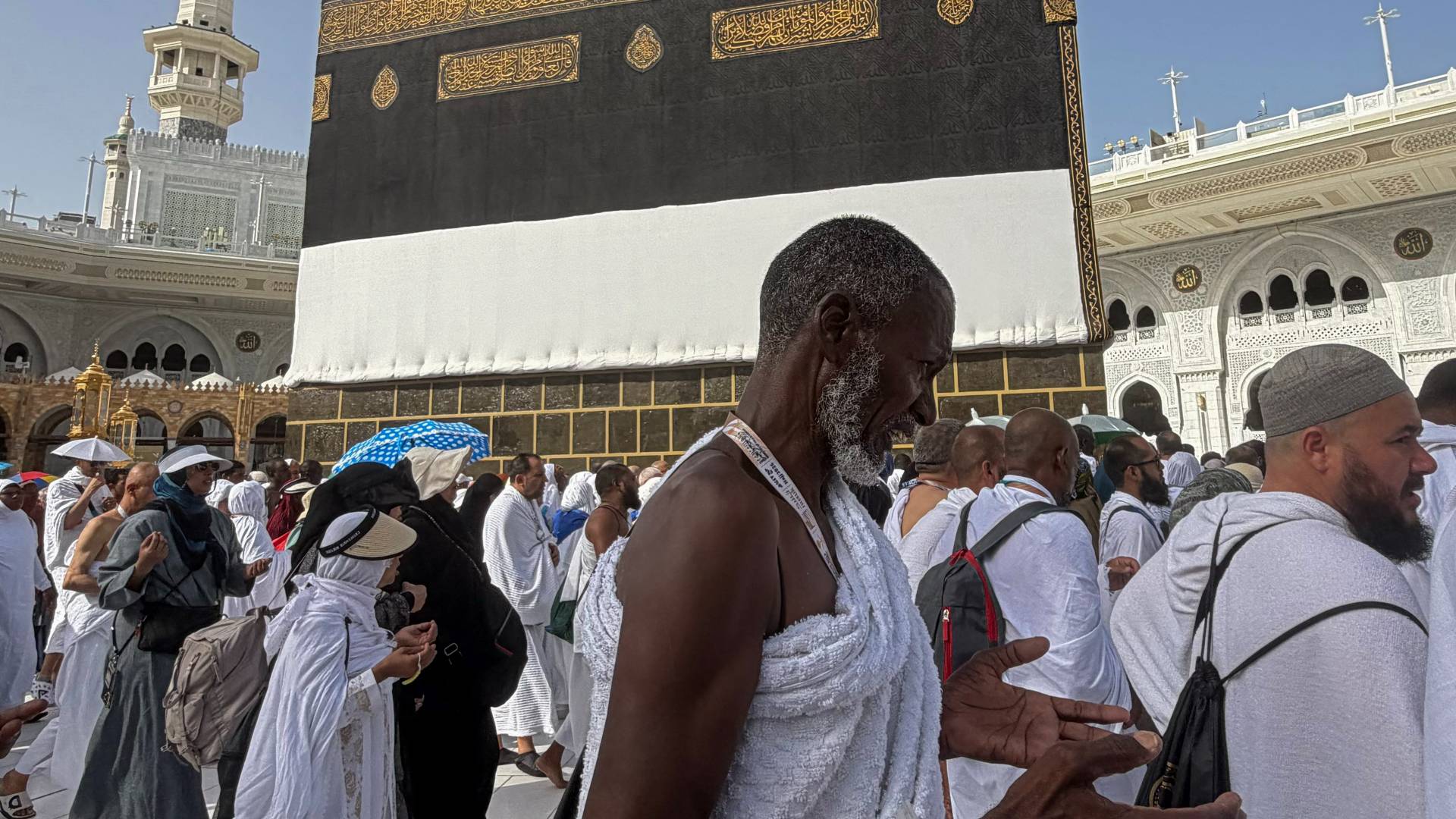 الحجاج