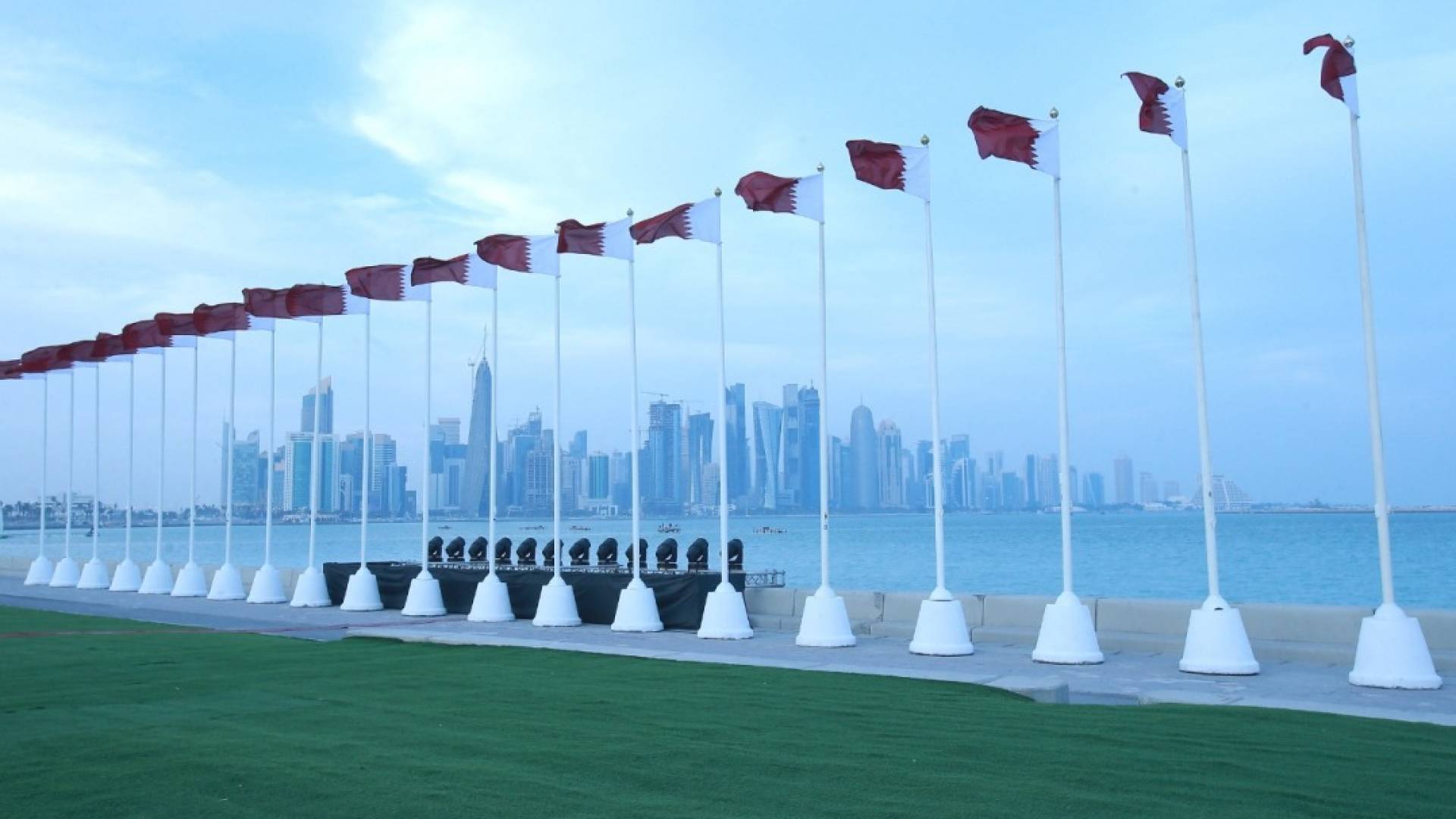 علم قطر
