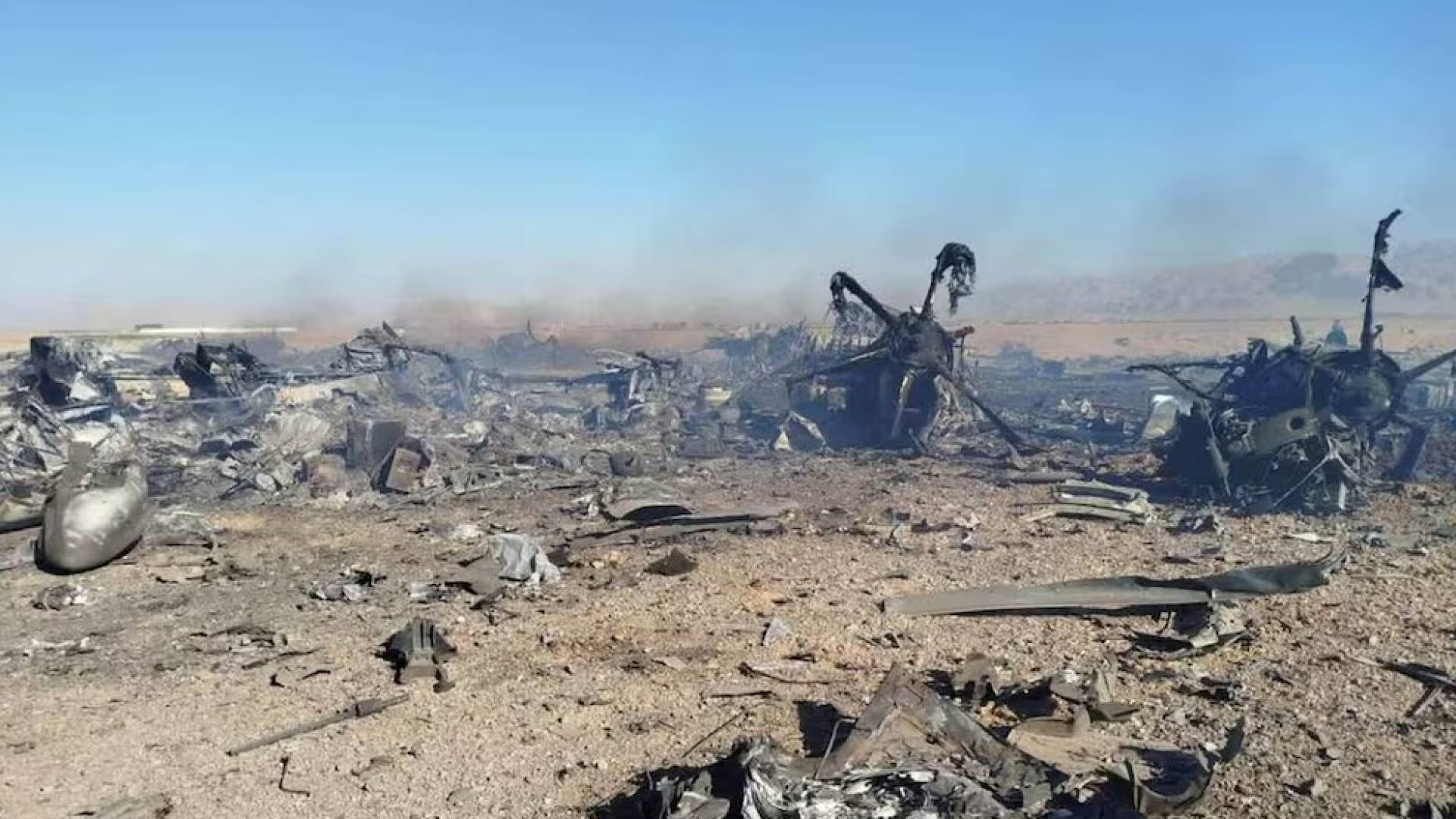 موقع سقوط الطائرة الأمريكية في إيران