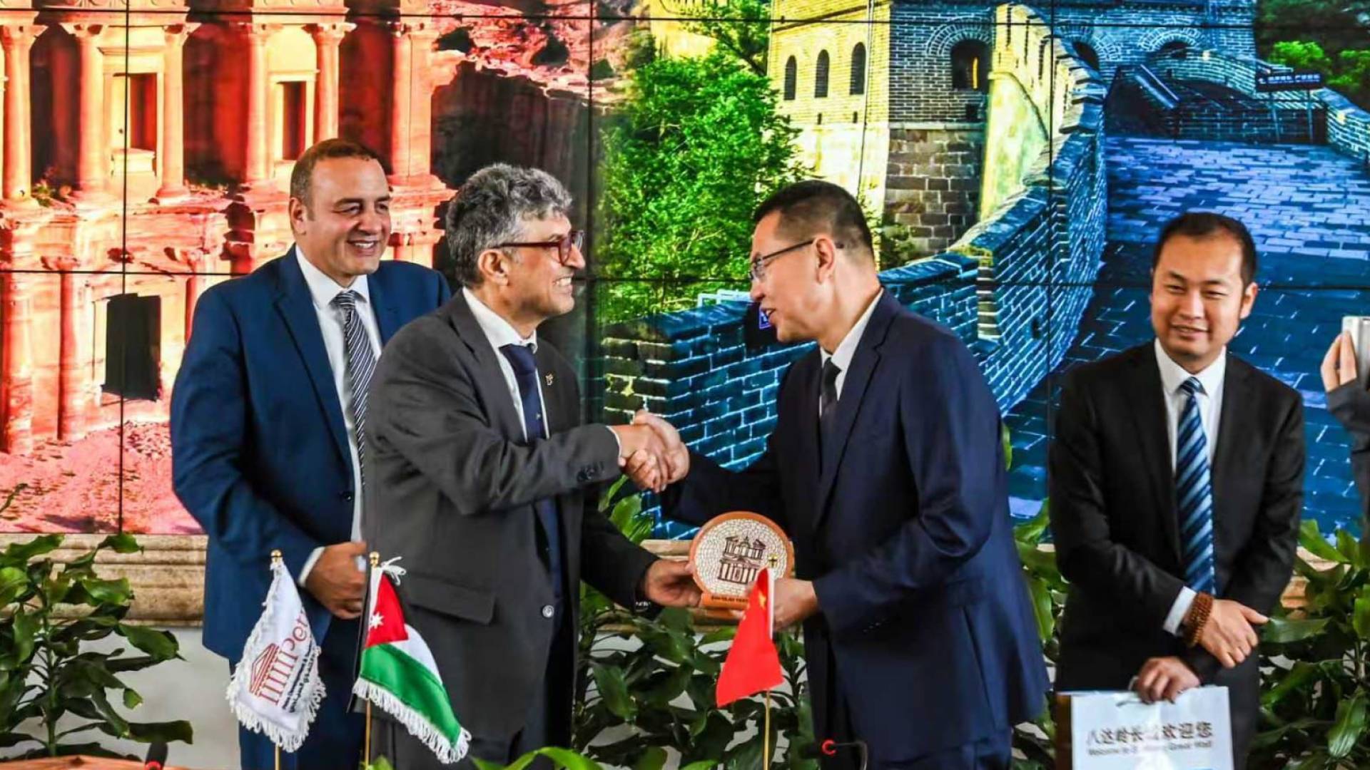 البترا وسور الصين العظيم يوقعان اتفاقية توأمة لتعزيز التعاون في مجالات التراث والسياحة والتنمية المستدامة