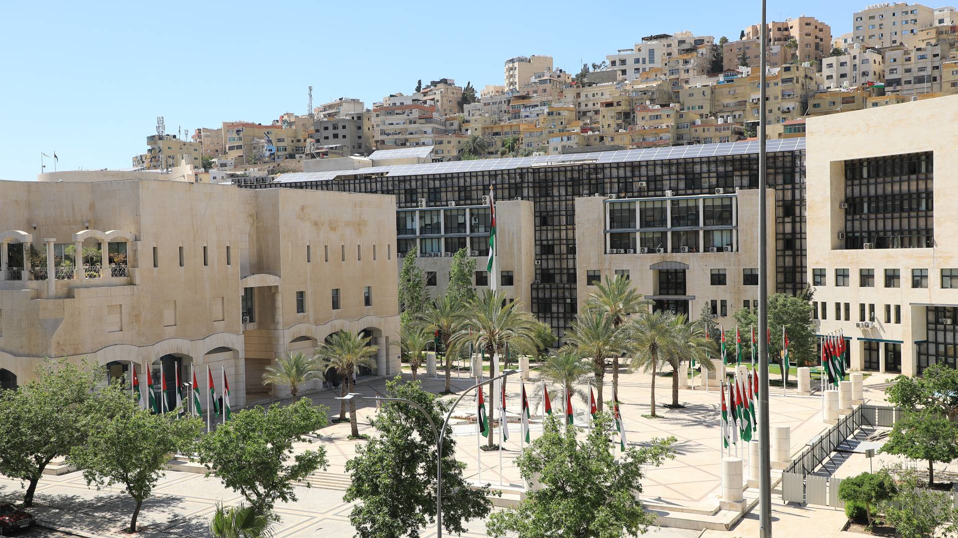 أمانة عمان
