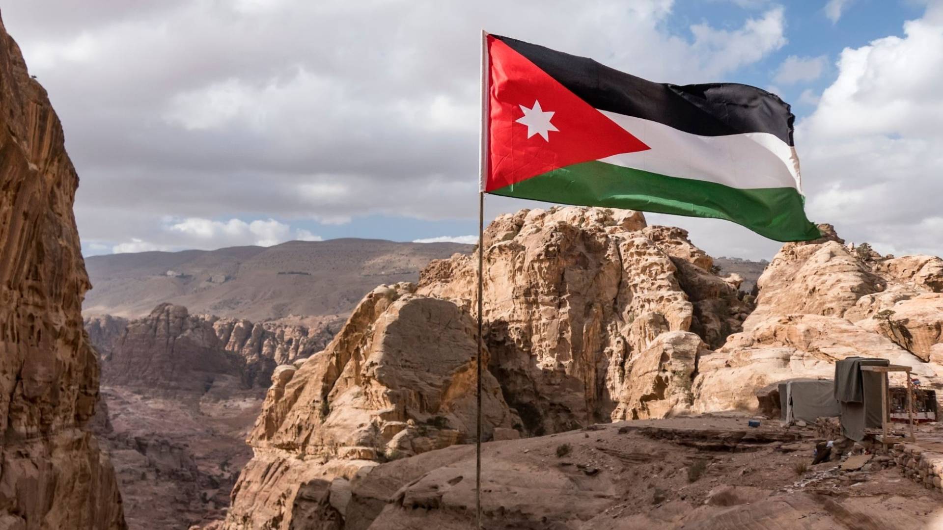 العلم الأردني