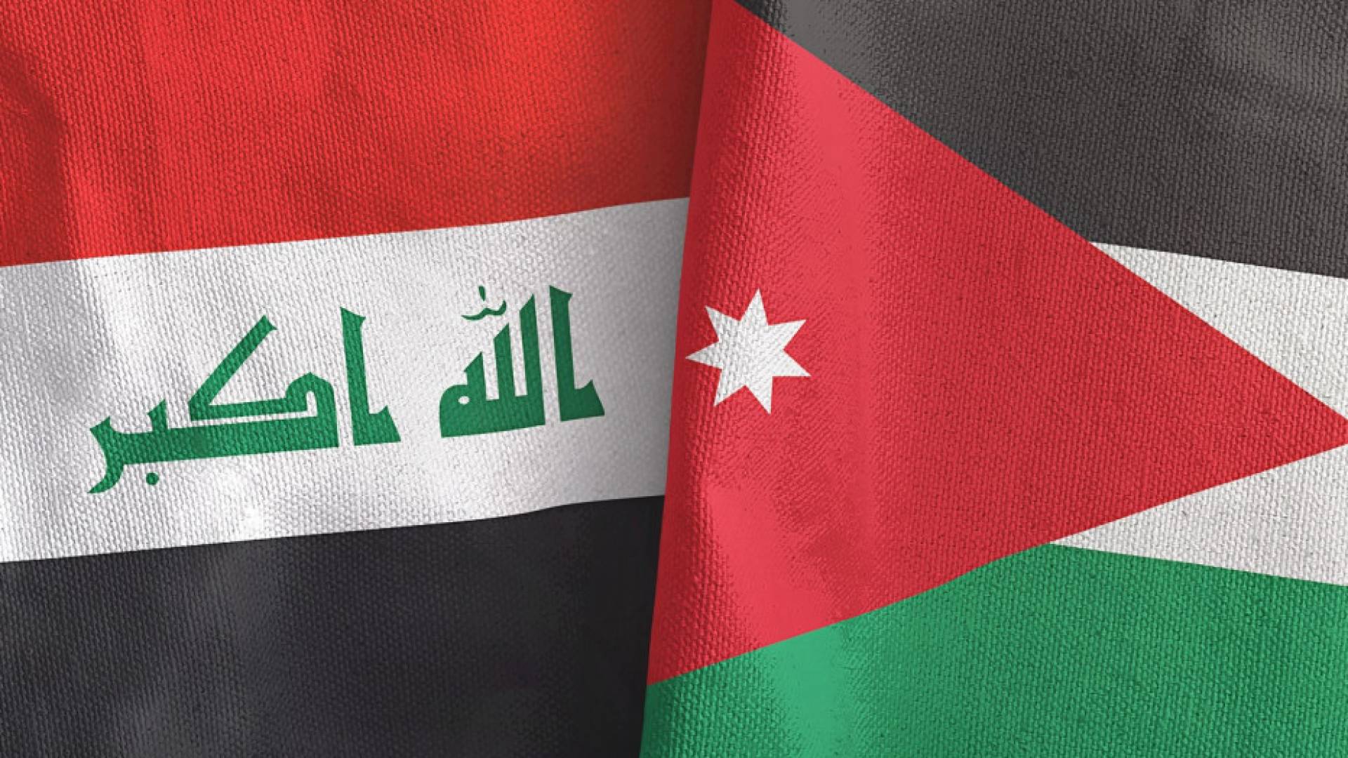 علم الأردن وعلم العراق