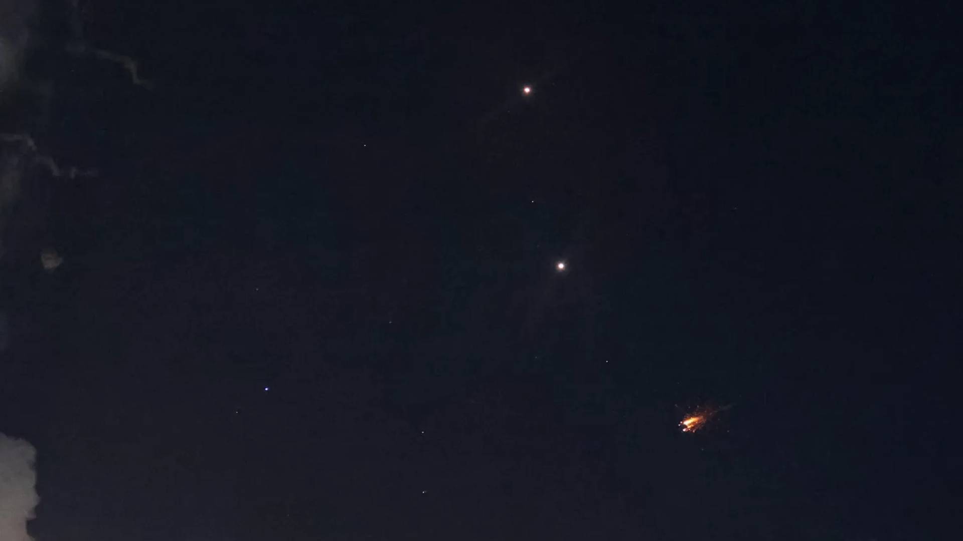 صواريخ إيرانية