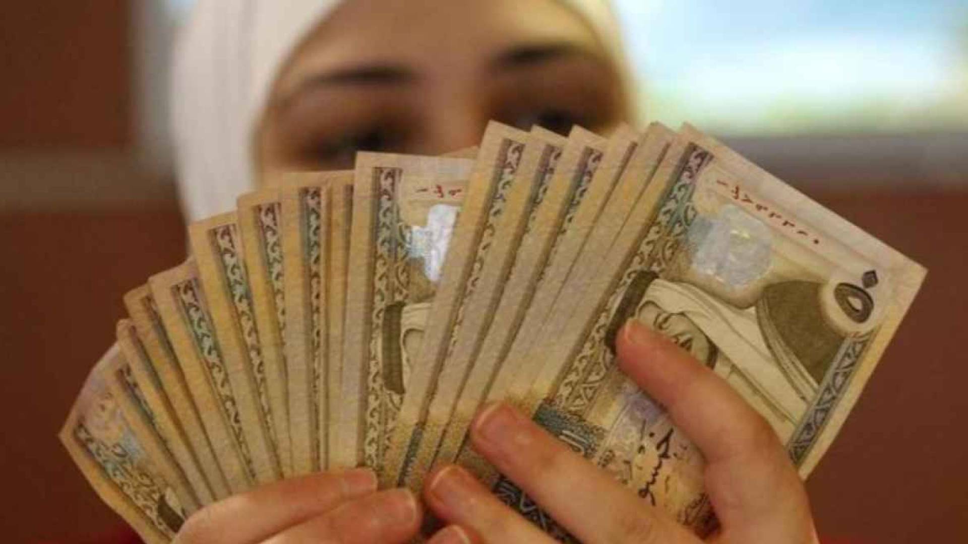 أموال أردنية