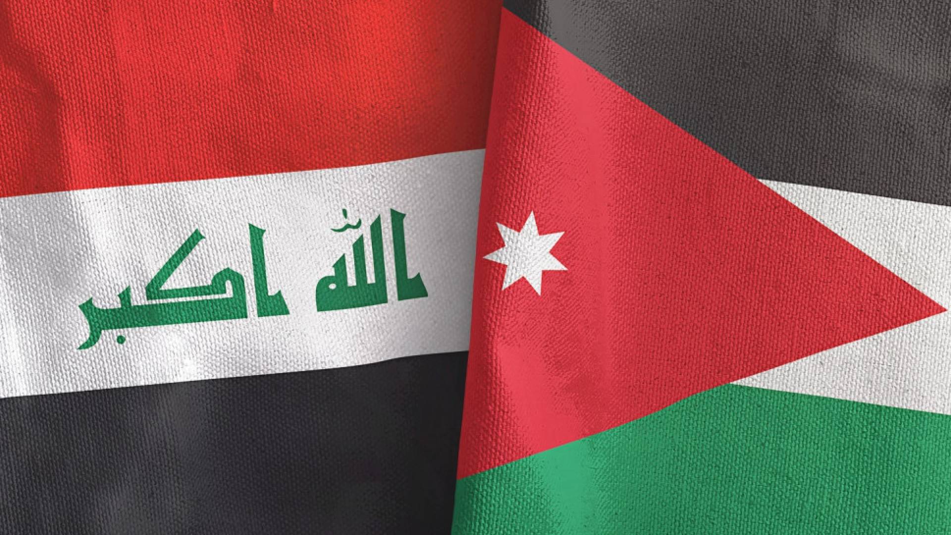 علم المملكة الأردنية الهاشمية وعلم العراق