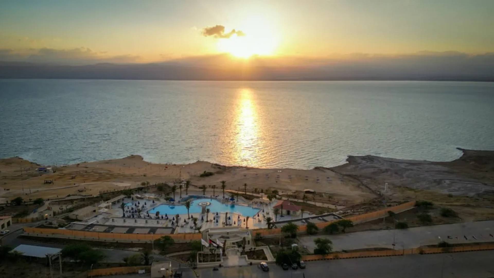 البحر الميت