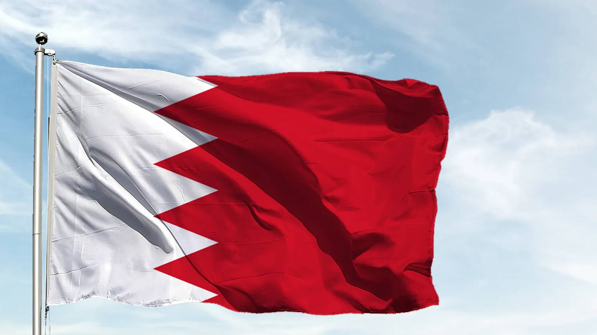 علم البحرين