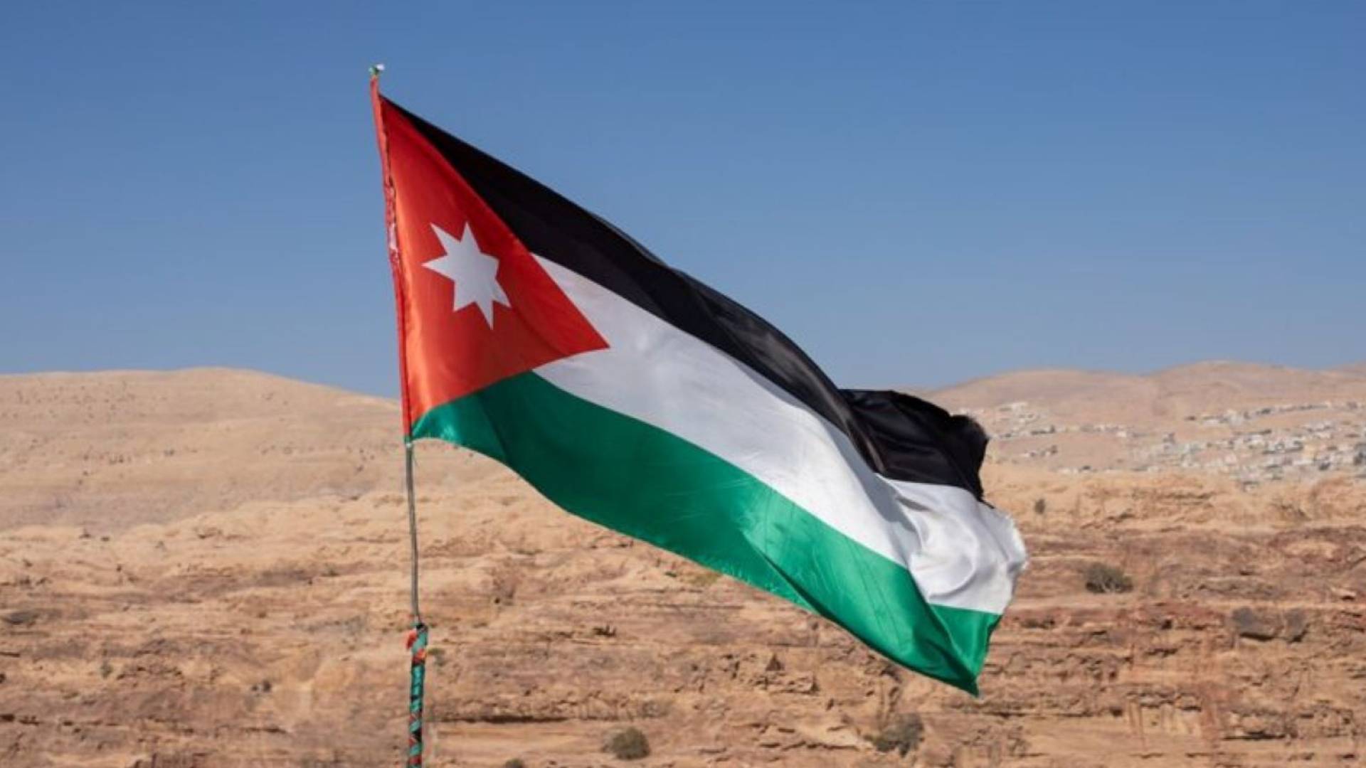 علم الأردن