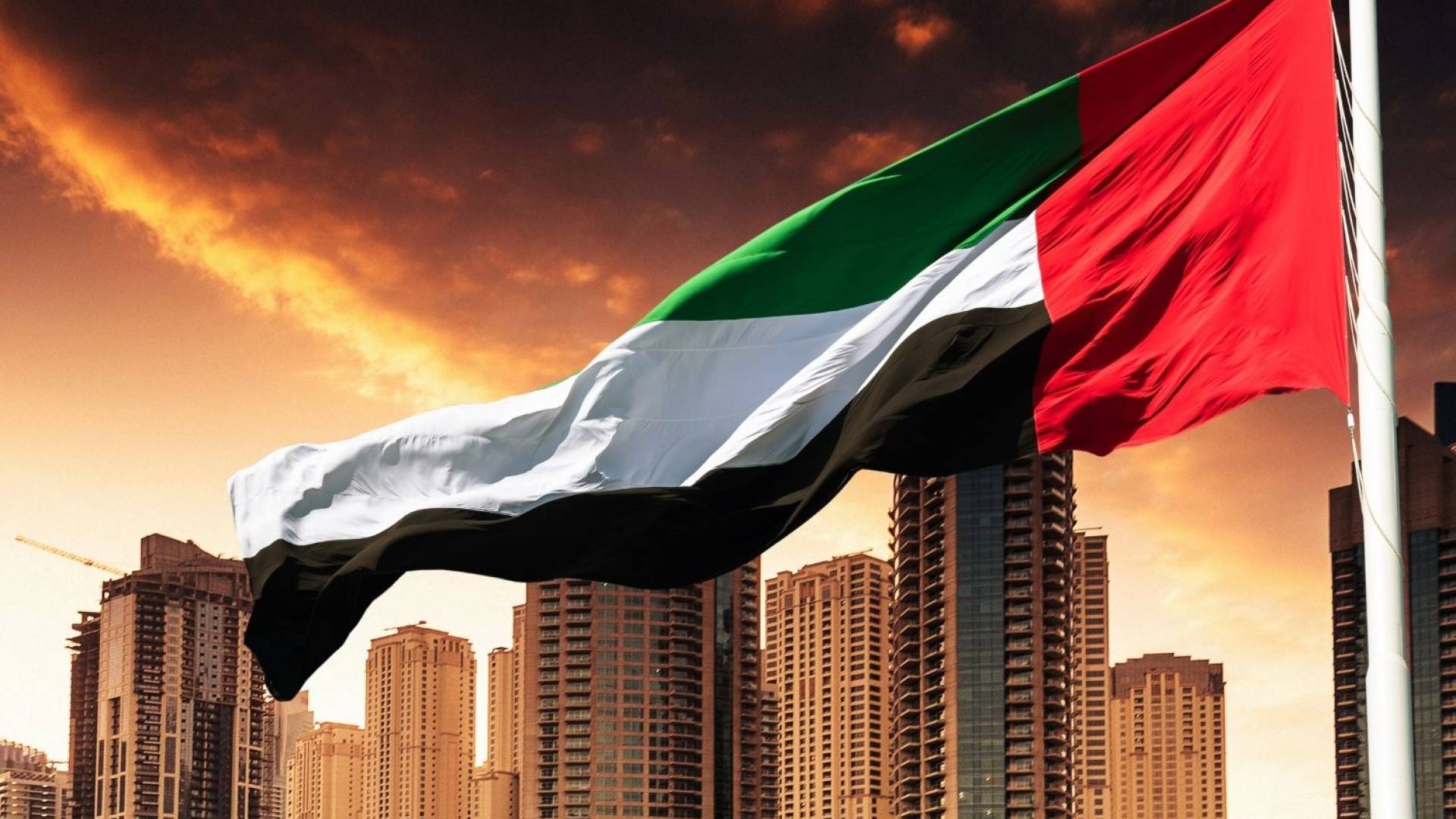علم الإمارات