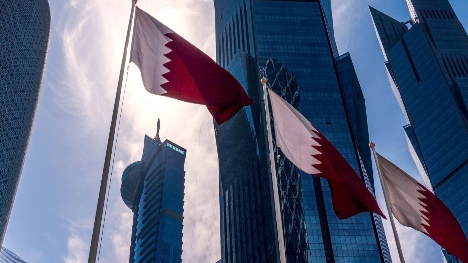 العلم القطري