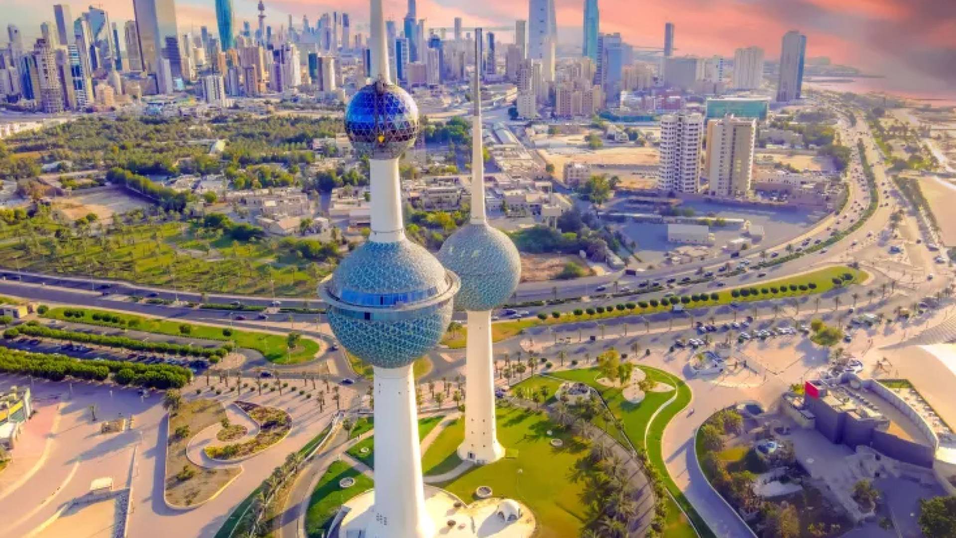 الكويت